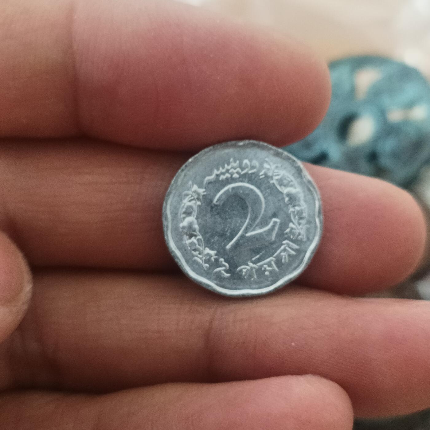 First