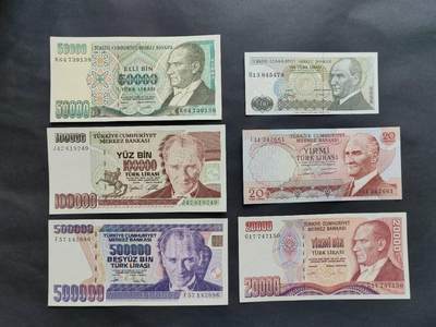 纸币专场2507012第四场 - 土耳其🇹🇷6张，全新品相UNC。