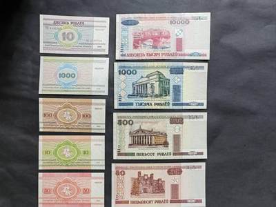 外国纸币专场250607第四十七场 白俄罗斯🇧🇾9张，除500.1000.1万三张9品外。其他的全新品相UNC。