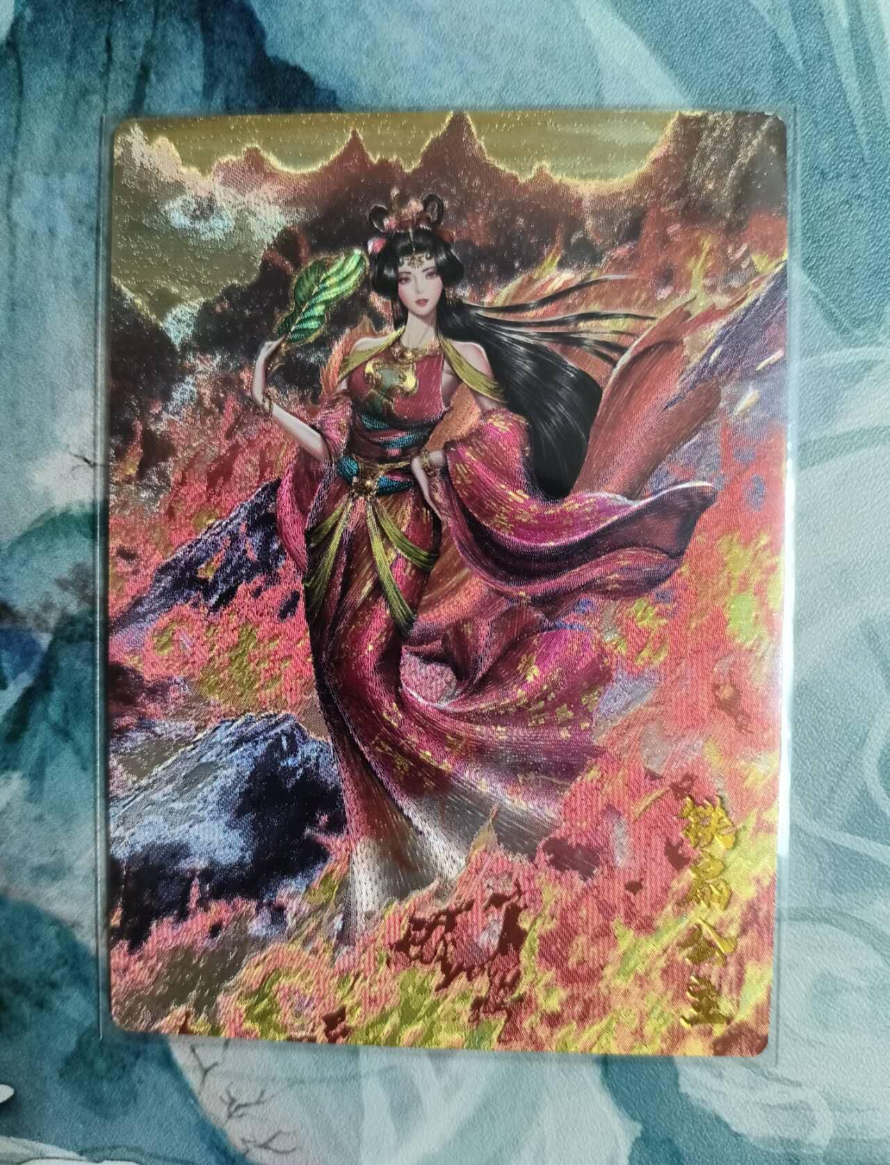 龙虎卡牌第37场 （无佣金，满120包邮，欢迎送拍） 粗闪卡 卡德曼盲盒 大西几-铁扇公主（右上角有微瑕，介意勿拍）