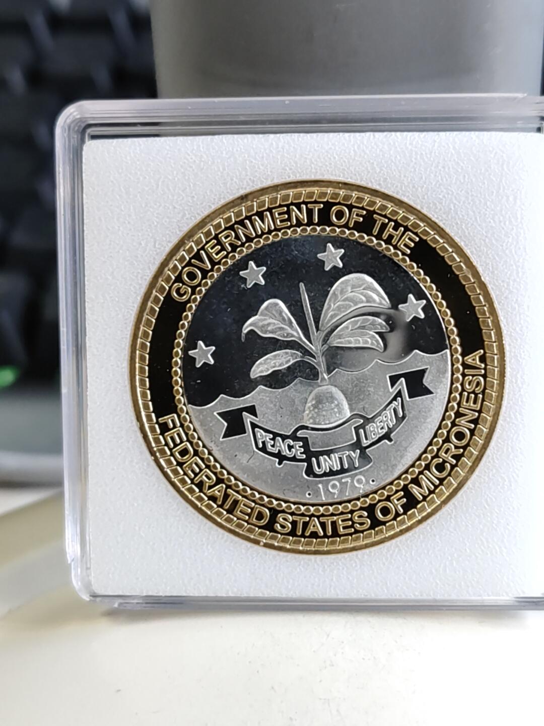 【海寕潮】拍卖第157期【长期征集拍品】