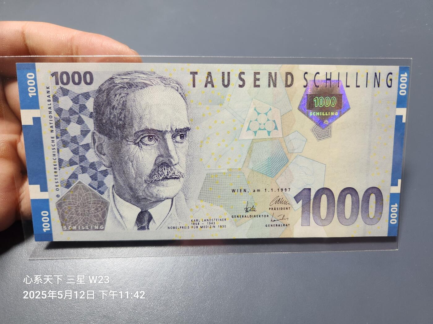 20250515外国纸币专场