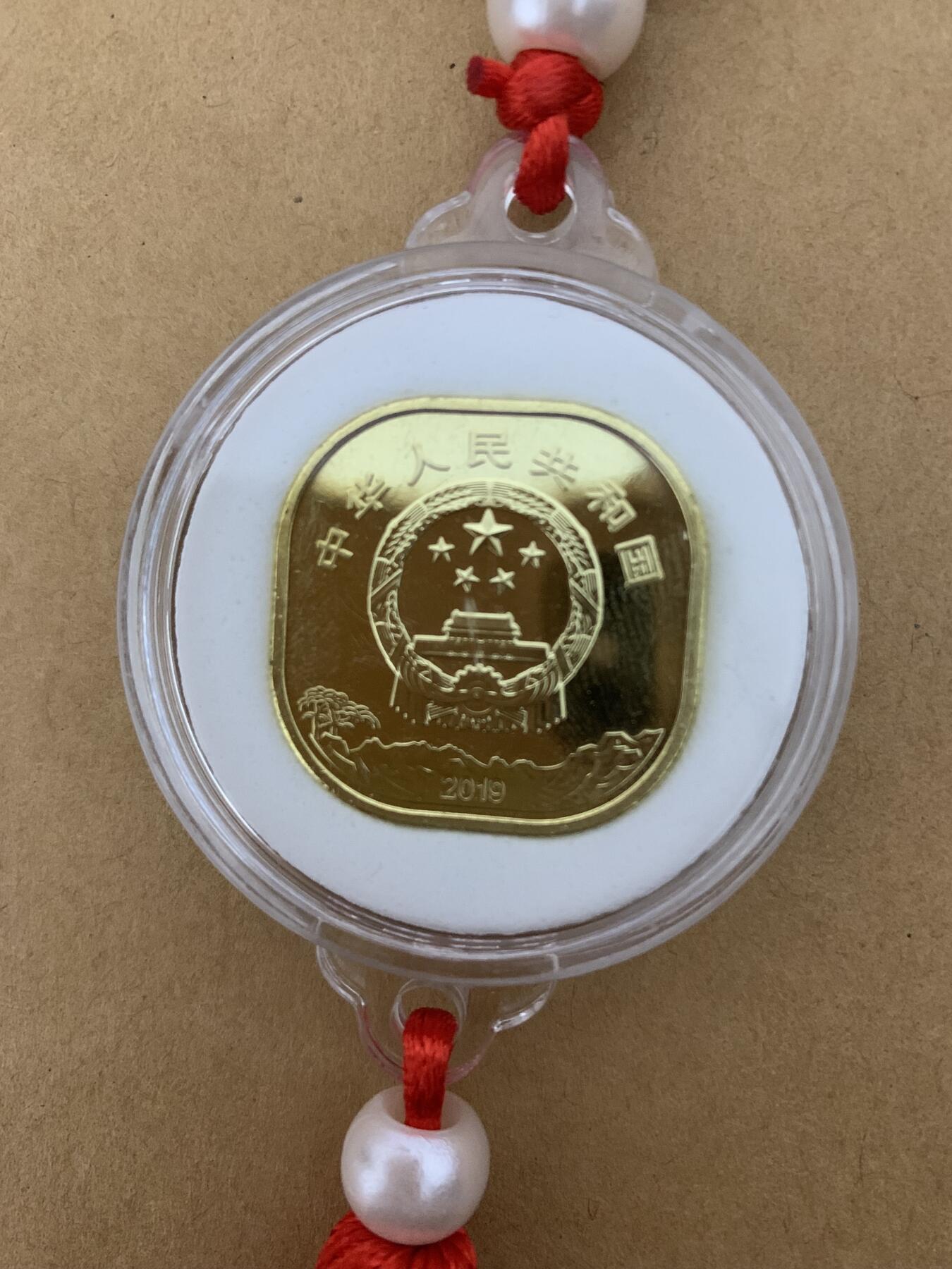【礼羽收藏】🌏世界钱币拍卖第97期