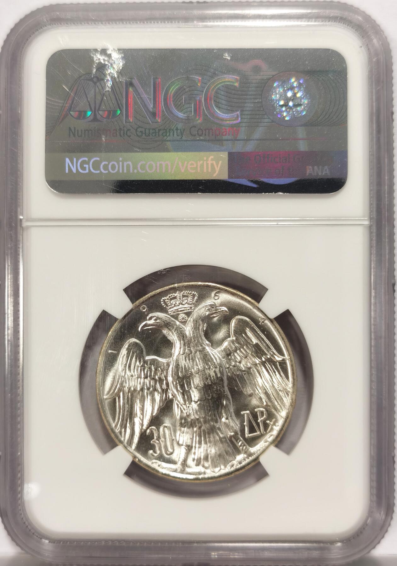 博洋堂世界钱币拍卖第123期（全场包邮） 1964年希腊康斯坦丁二世皇室婚礼30德拉马克银币NGC-MS64，币面清爽干净又漂亮，打制深峻，转光强烈细节优秀。