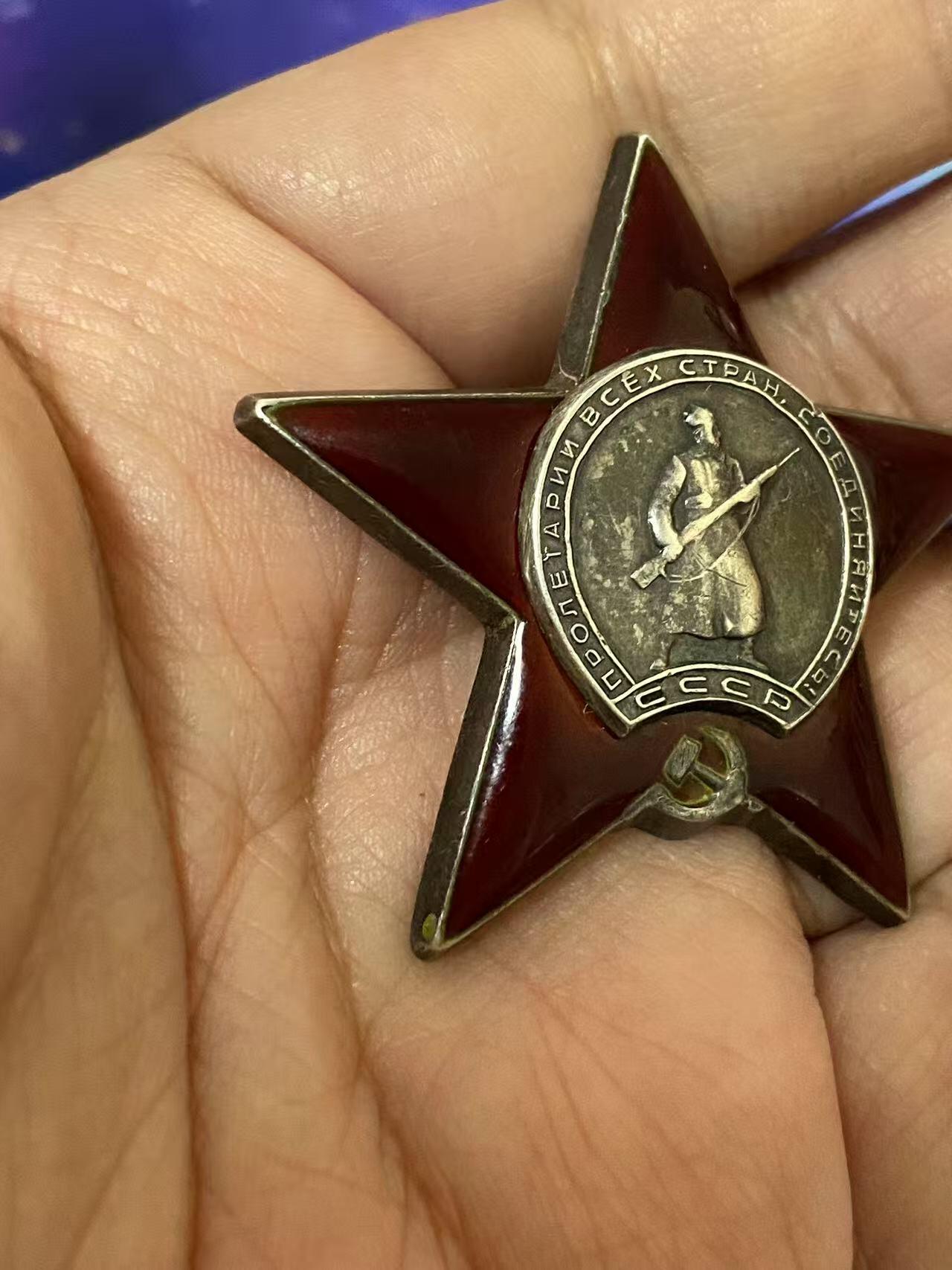 First