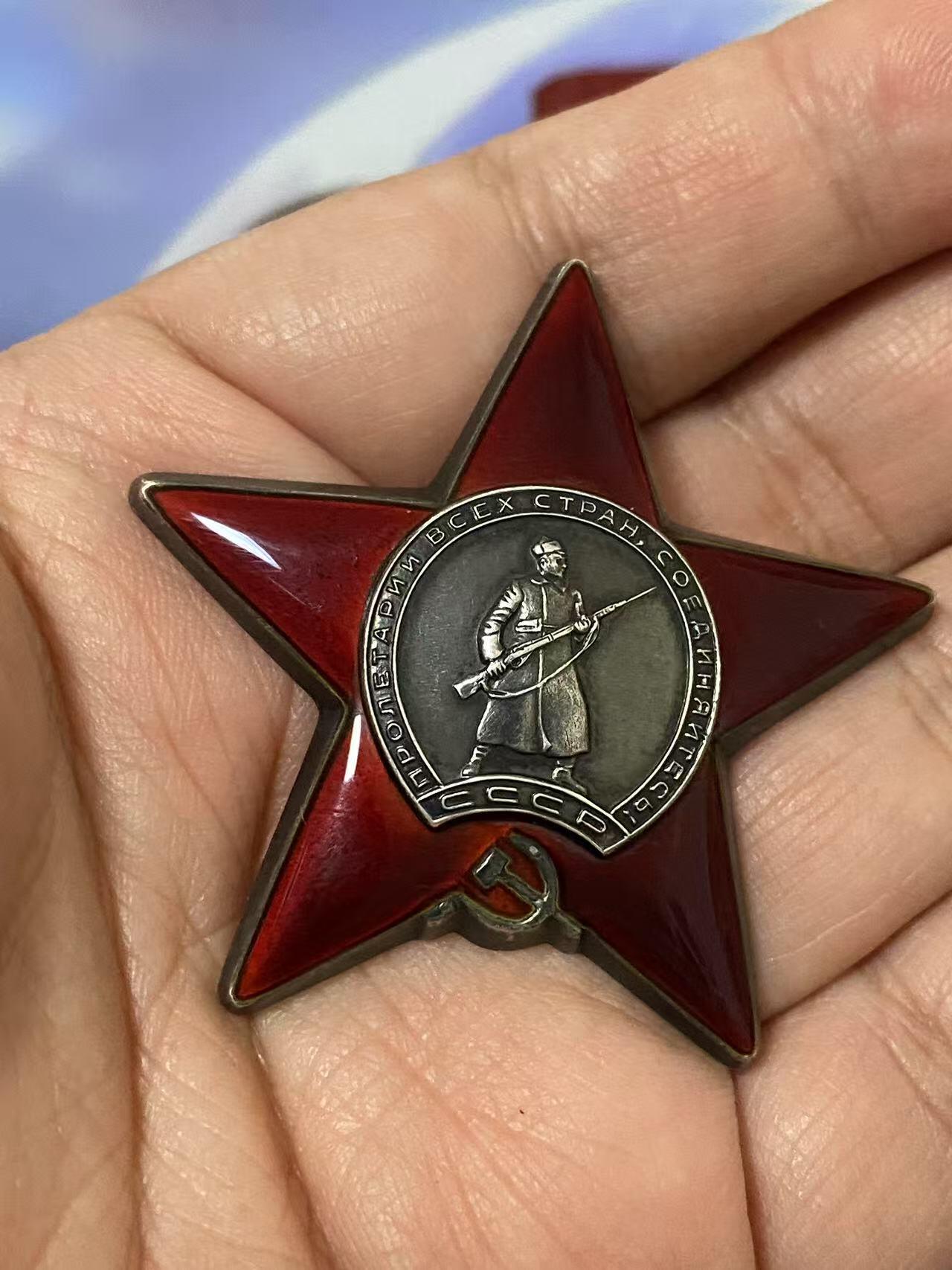 First
