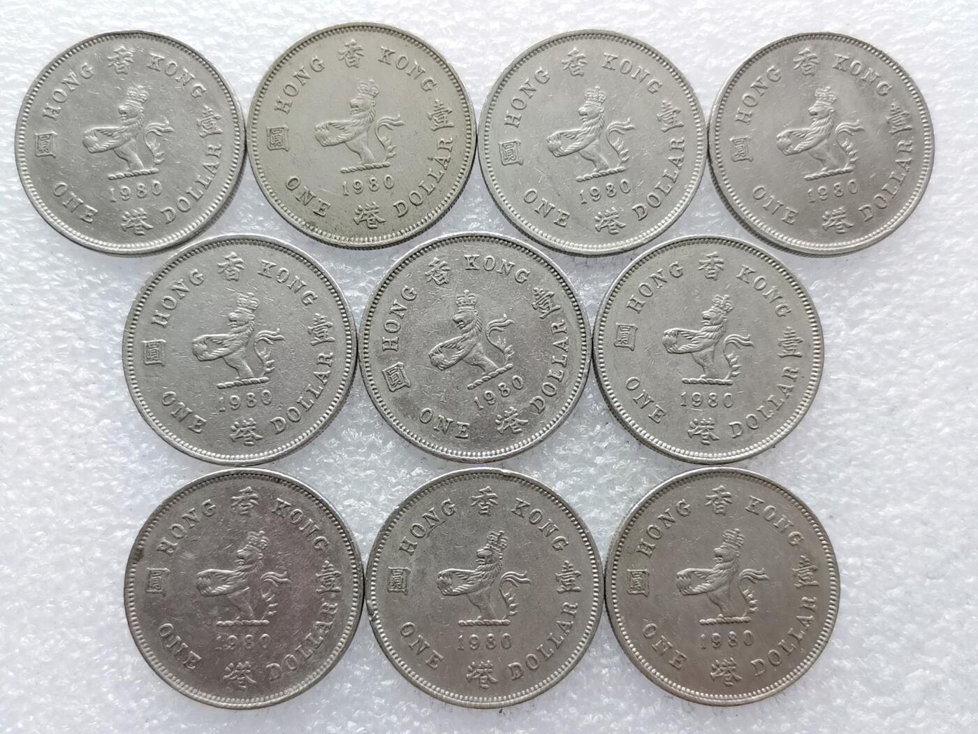 第一海外回流一元起拍收藏 散集专场. 第206期 香港1980年1元硬币 壹圆钱币 花冠英女王头像版25mm 10枚