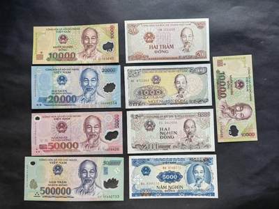外国纸币专场250524第四十五场 - 越南🇻🇳9张，全新品相UNC。