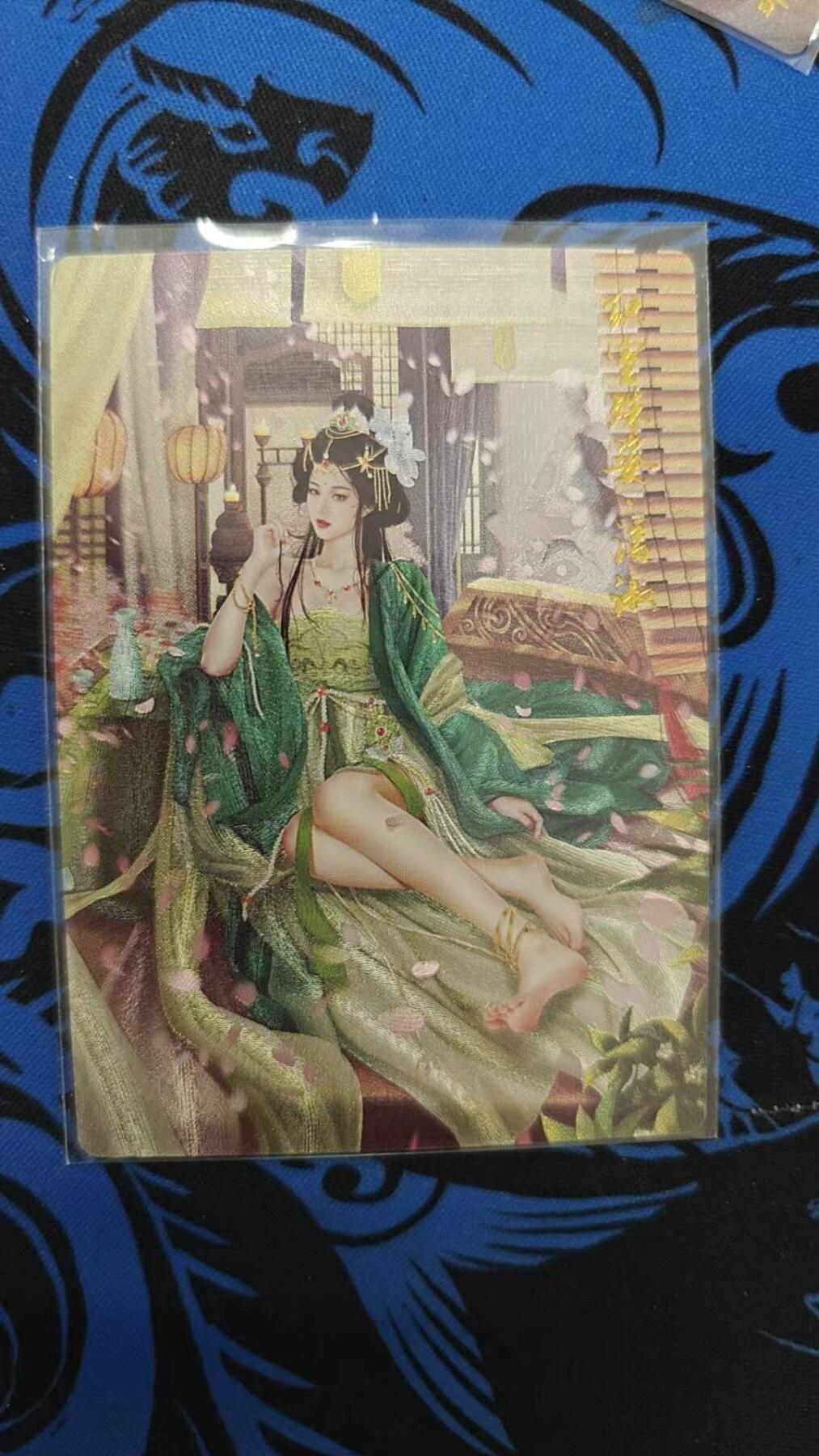 龙虎卡牌第37场 （无佣金，满120包邮，欢迎送拍） 粗闪卡 卡德曼盲盒 兰心 - 潘淑