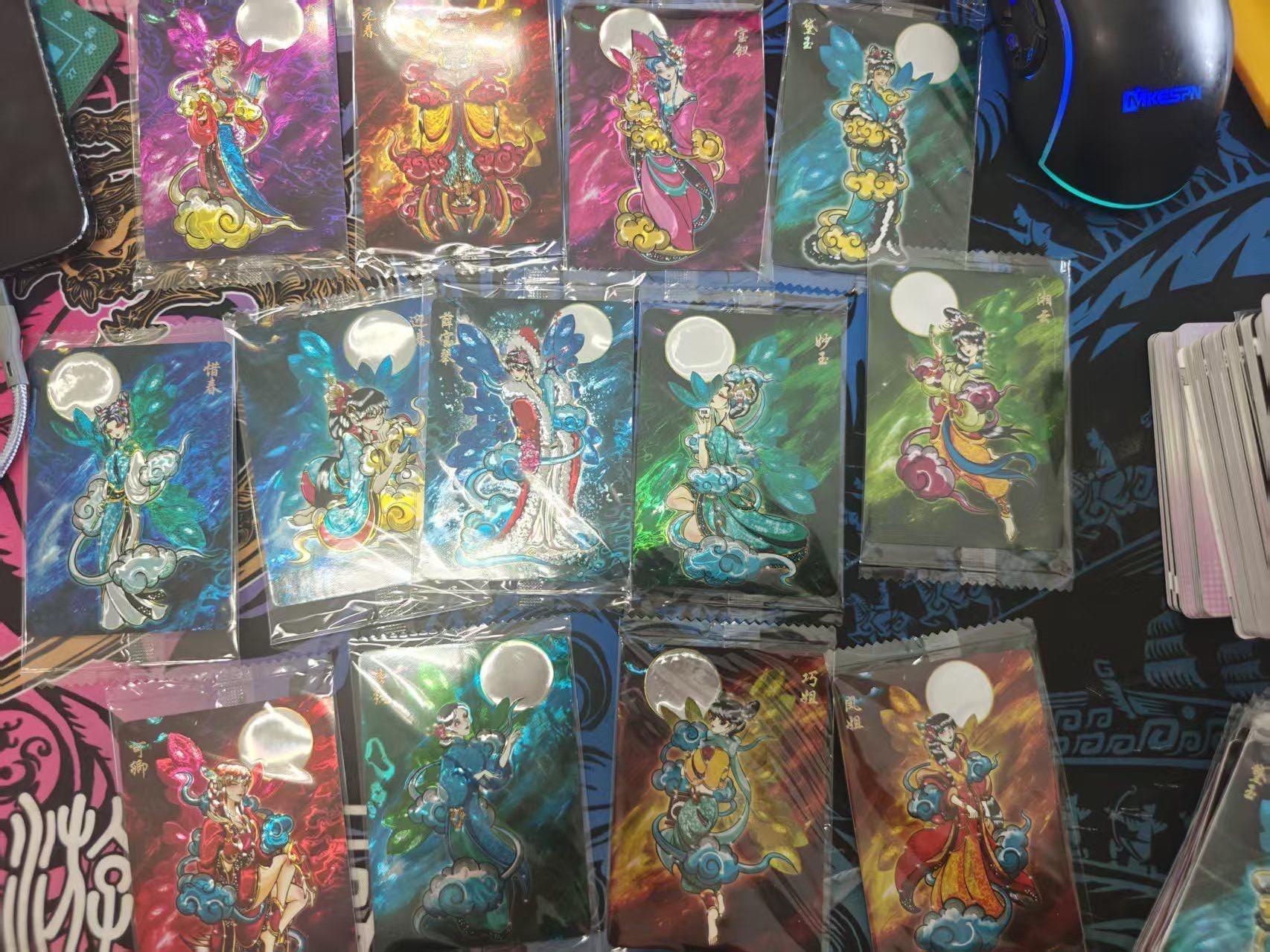 夜之极第十六期 （5月15日周四晚10点截拍，本期货品较多争取周日全部发完）） 可可瑞听 胧月十三金钗 光刻一组