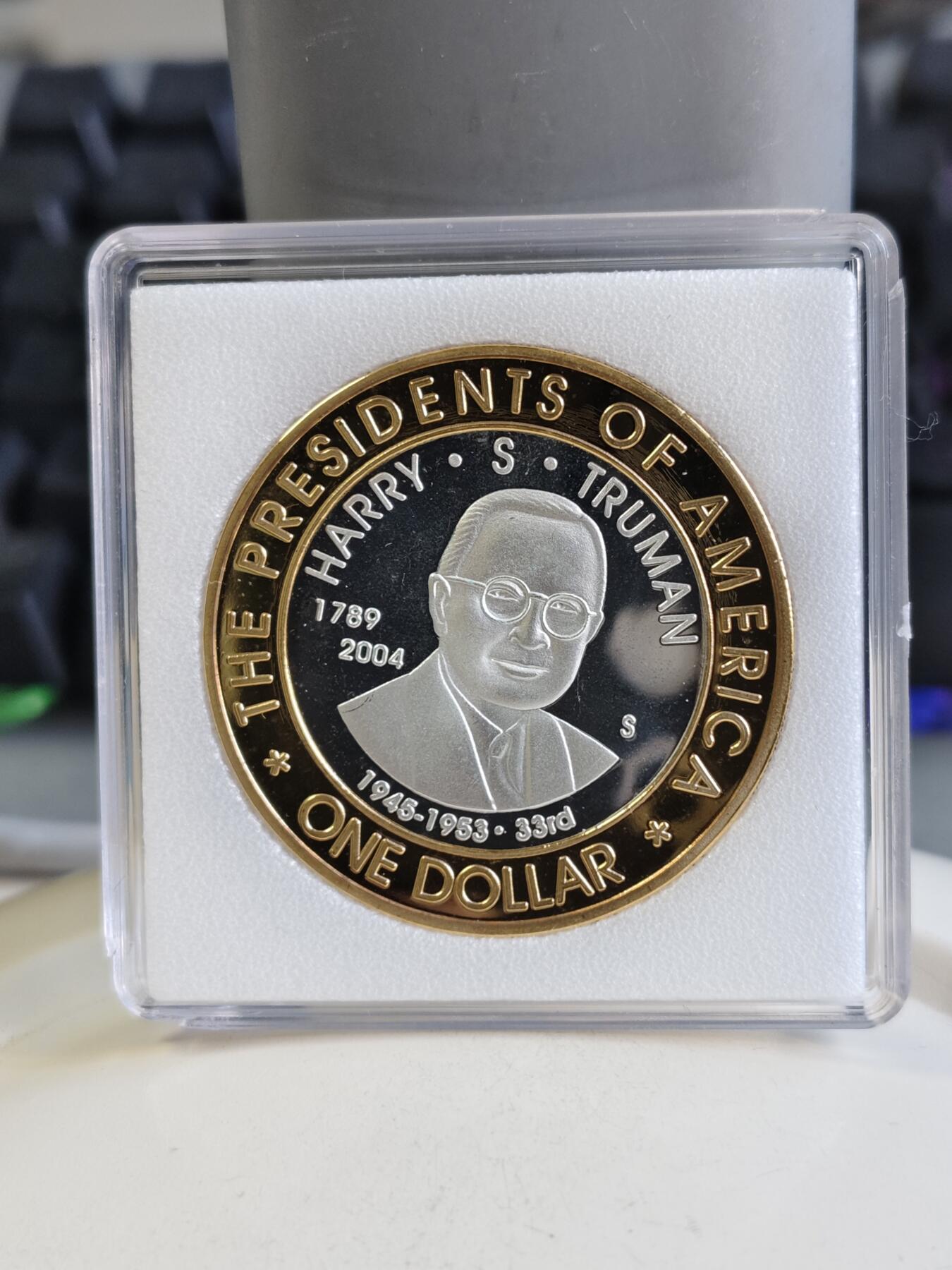 【海寕潮】拍卖第157期【长期征集拍品】