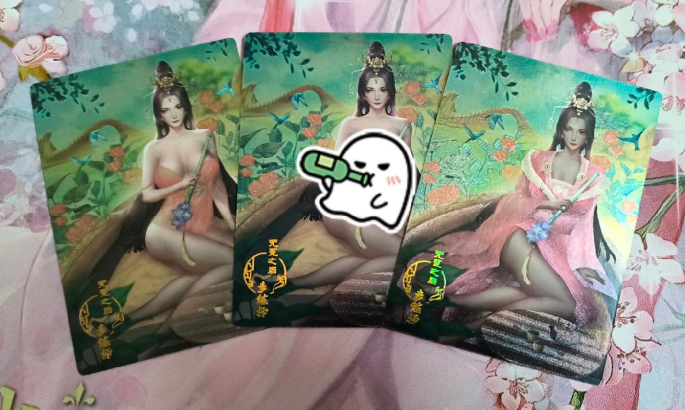 龙虎卡牌第37场 （无佣金，满120包邮，欢迎送拍） 粗闪3张 三国百姬 步练师三渐变一套（中间那张是特艺卡）