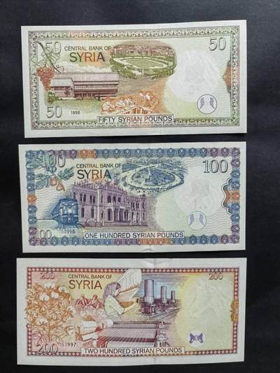 外国纸币专场250607第四十七场 叙利亚🇸🇾三张，全新品相UNC。