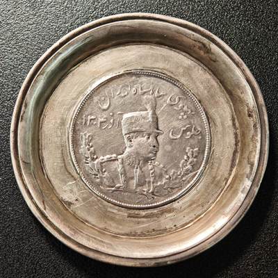 【德藏】世界币章拍卖第130期（拍品征集中~欢迎藏友联系） - 大银币镶嵌银盘 小而厚重 直径约：64.4mm；重约：40g