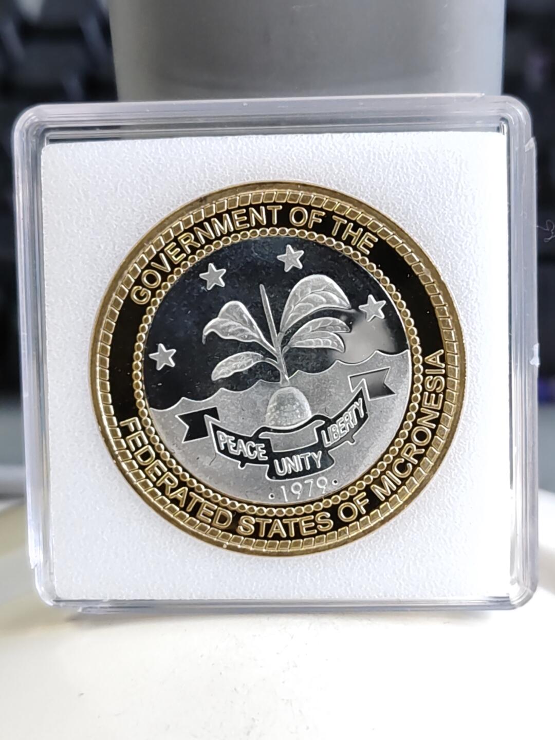 【海寕潮】拍卖第157期【长期征集拍品】