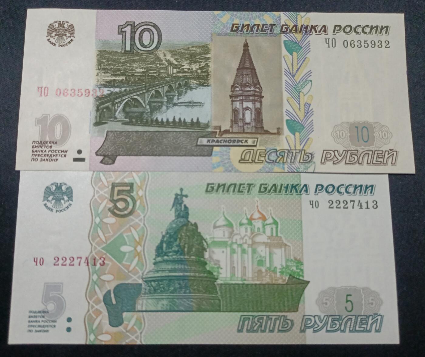 【游宝拍卖】乙巳蛇年37期 周六集拍 佣金1元起