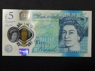 【游宝拍卖】乙巳蛇年37期 周六集拍 佣金1元起 - 英国-5英镑【伊丽莎白G序列 塑钞版 双尾33 全新UNC】
