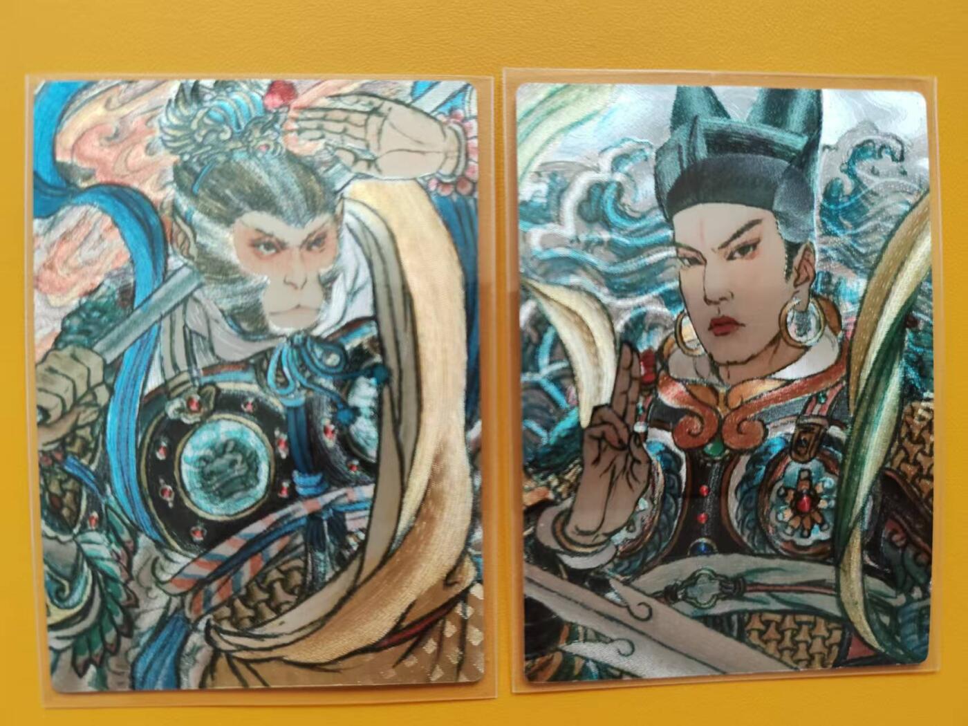 阳大大卡牌超级大甩拍第53期（周五晚上九点截拍，持续收拍品，进群福利早知道） 山衡一竖 天庭反骨仔大圣＋杨戬