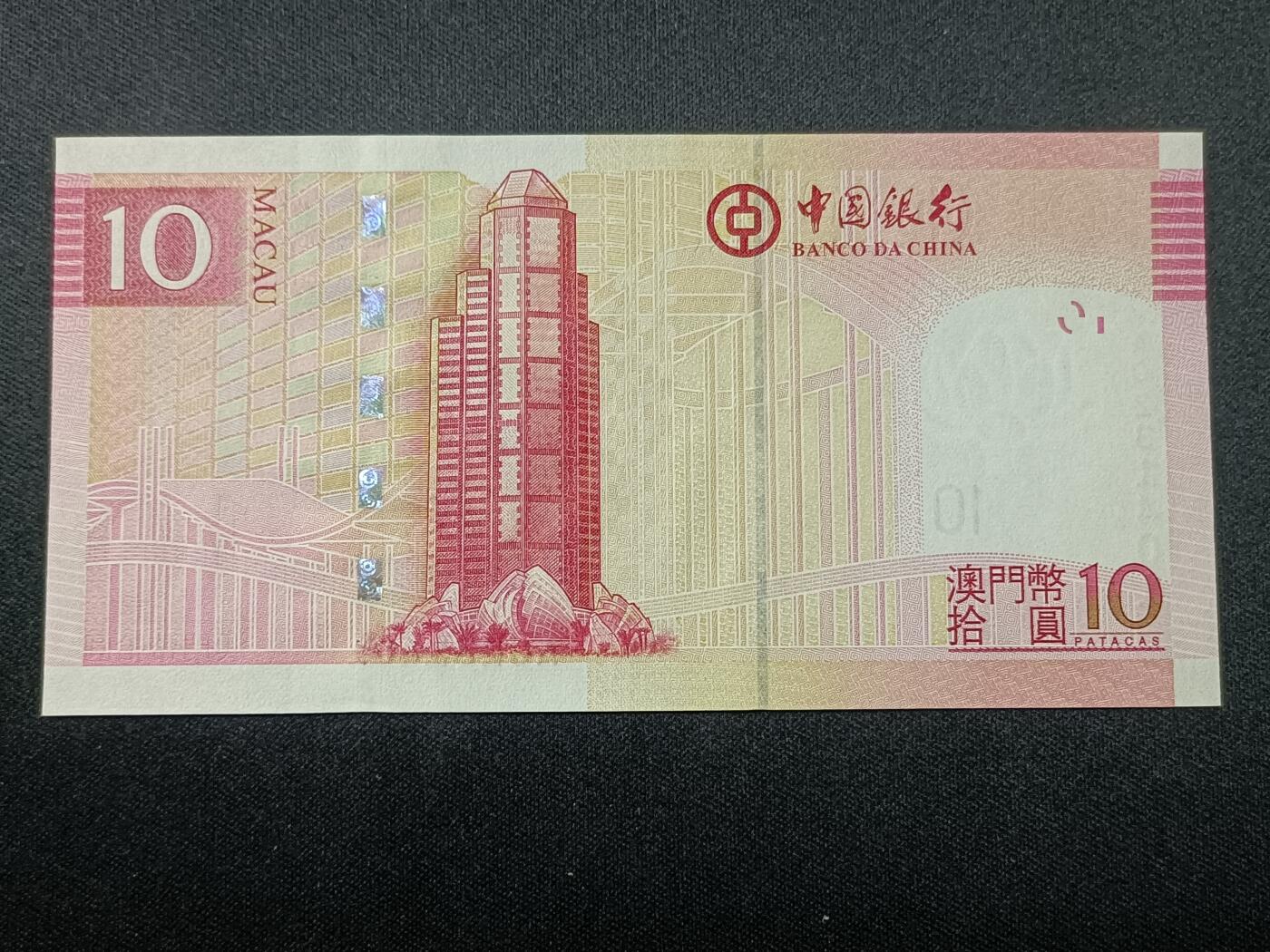 【游宝拍卖】乙巳蛇年37期 周六集拍 佣金1元起