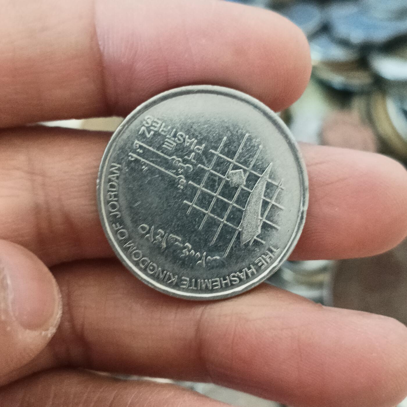 泡泡币外币第三十五场可代拍15038385335微信 约旦