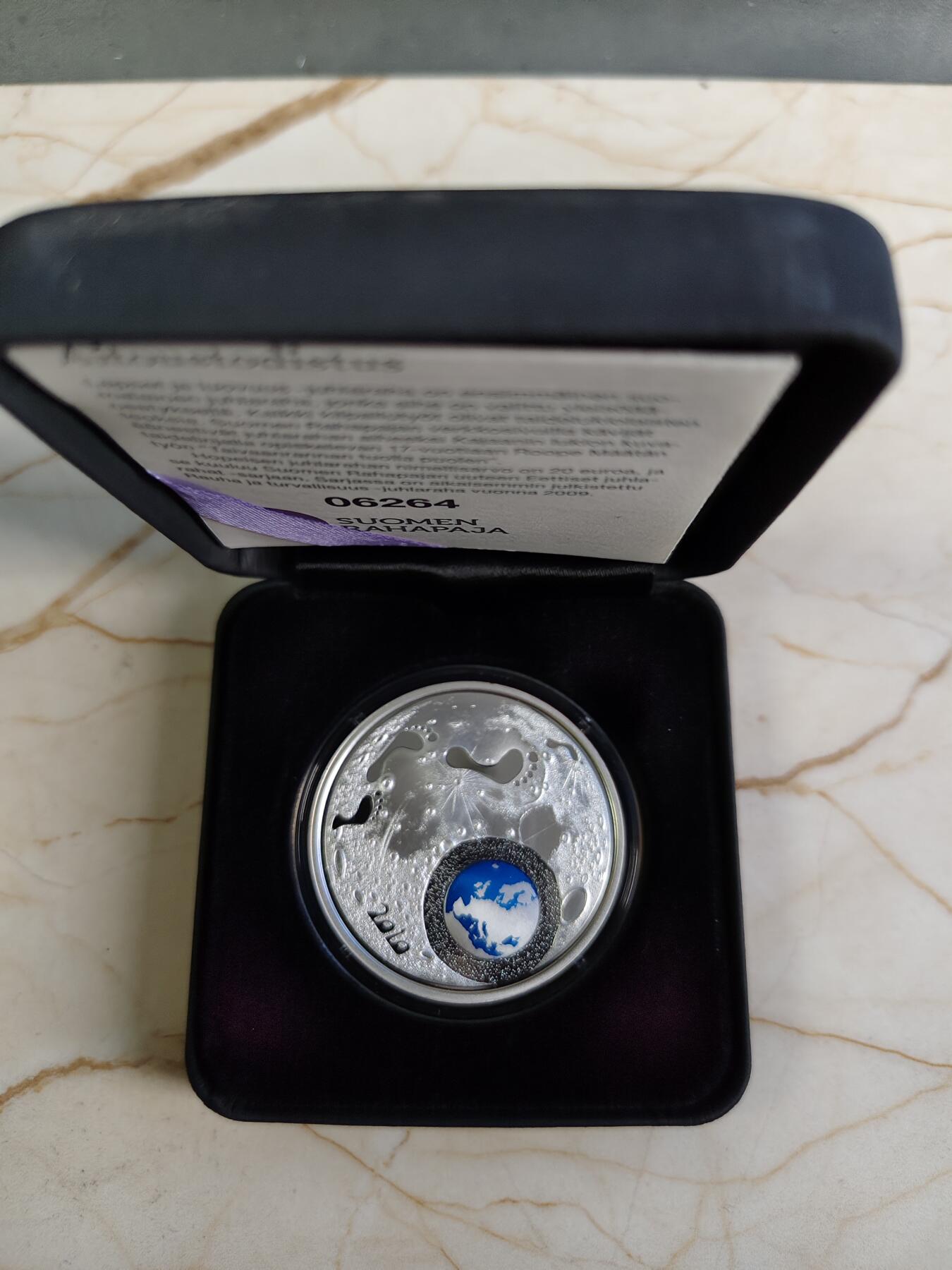 【海寕潮】拍卖第158期【长期征集拍品】