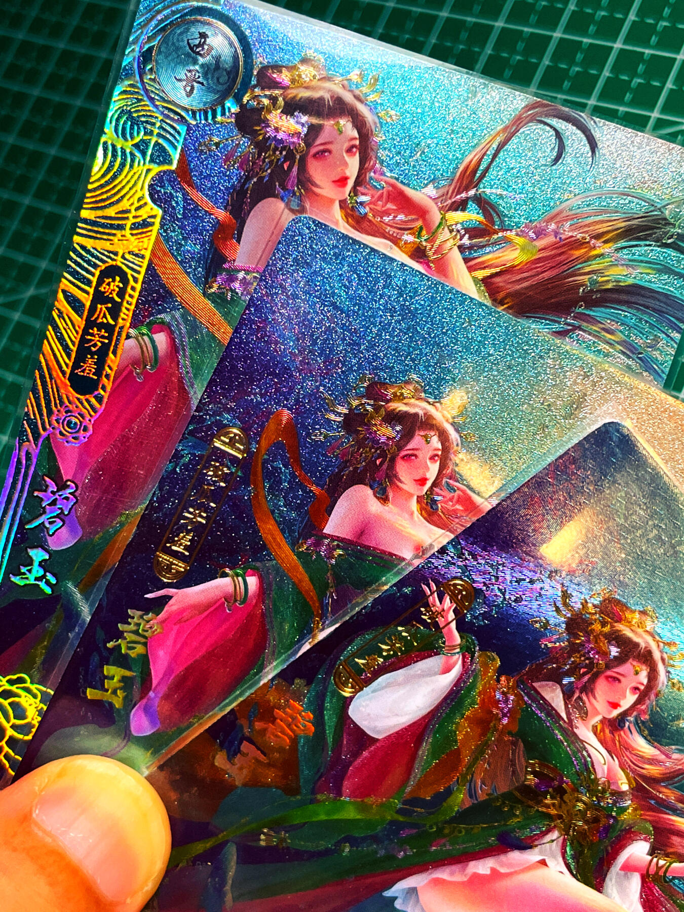 显眼宝15期 美人如玉 卡玩帕克  百花谱 东靖晨作品 碧玉  粗闪一套三张