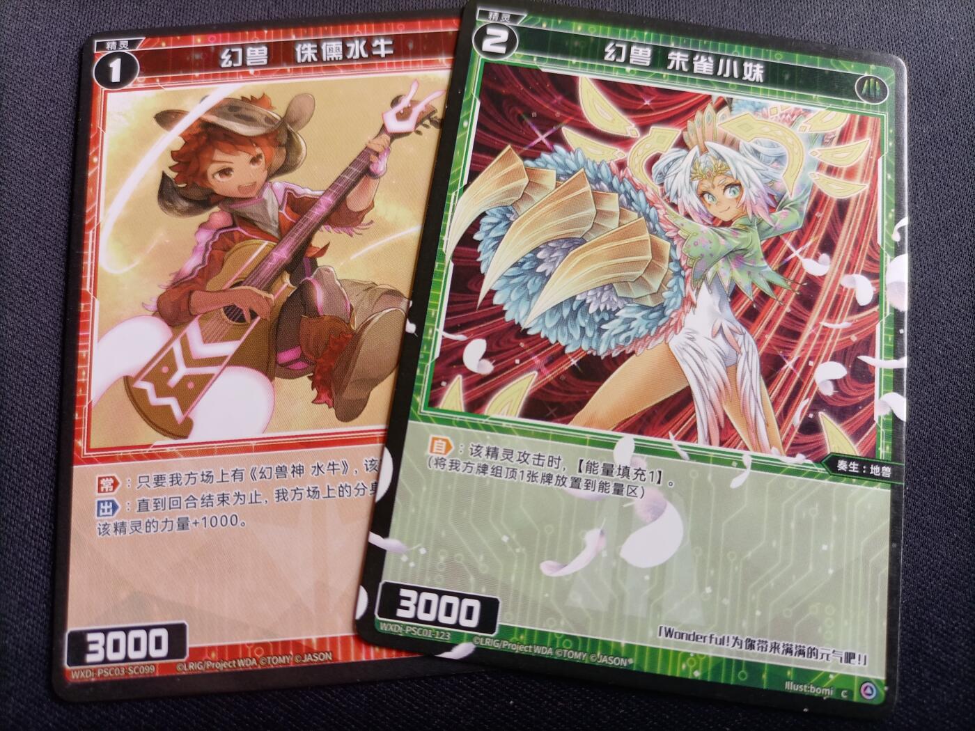 【游宝拍卖】乙巳蛇年37期 周六集拍 佣金1元起