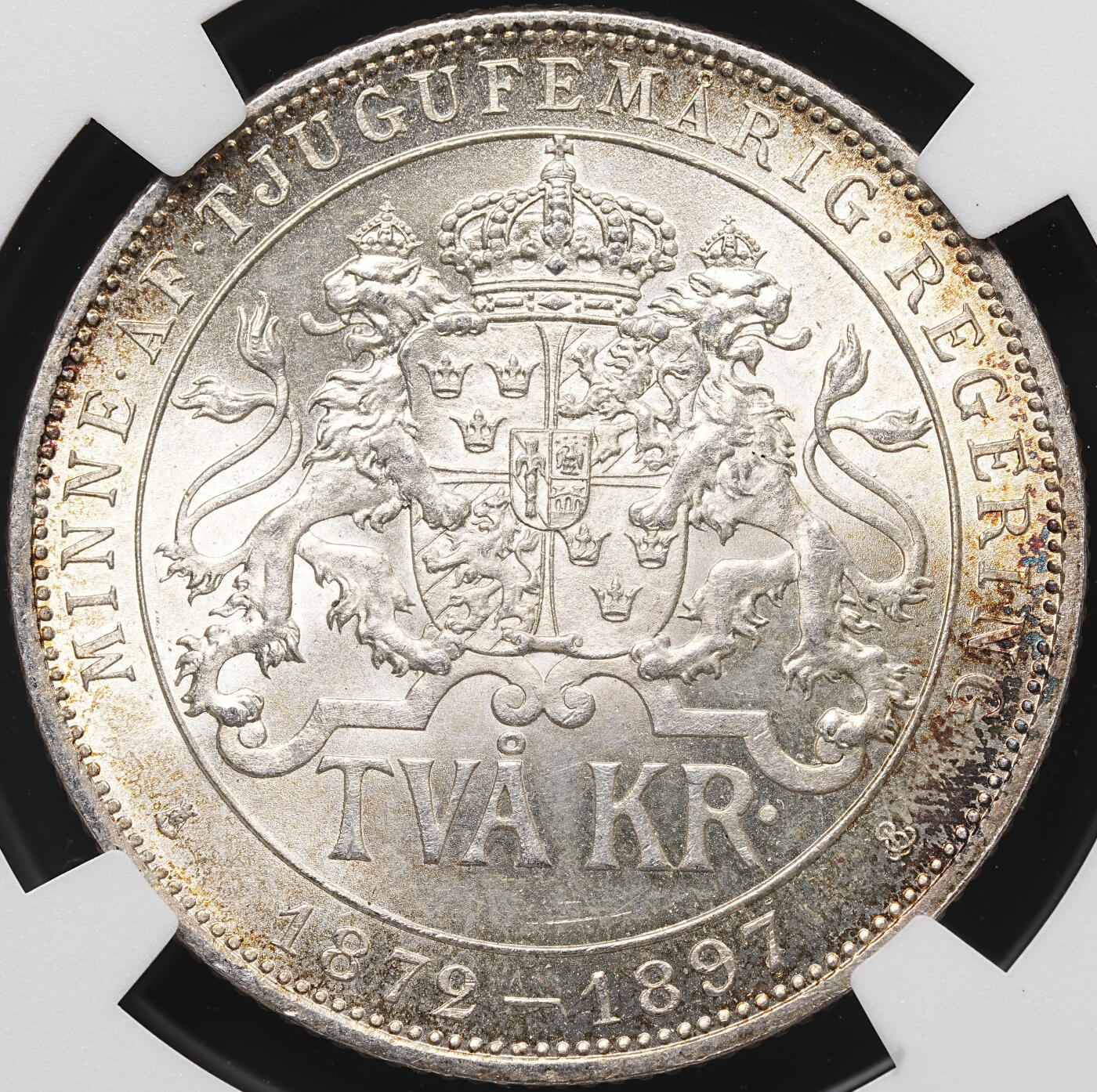 修遠堂世界钱币第七十期 NGC MS64 1897年瑞典国王登基25周年纪念2克朗银币