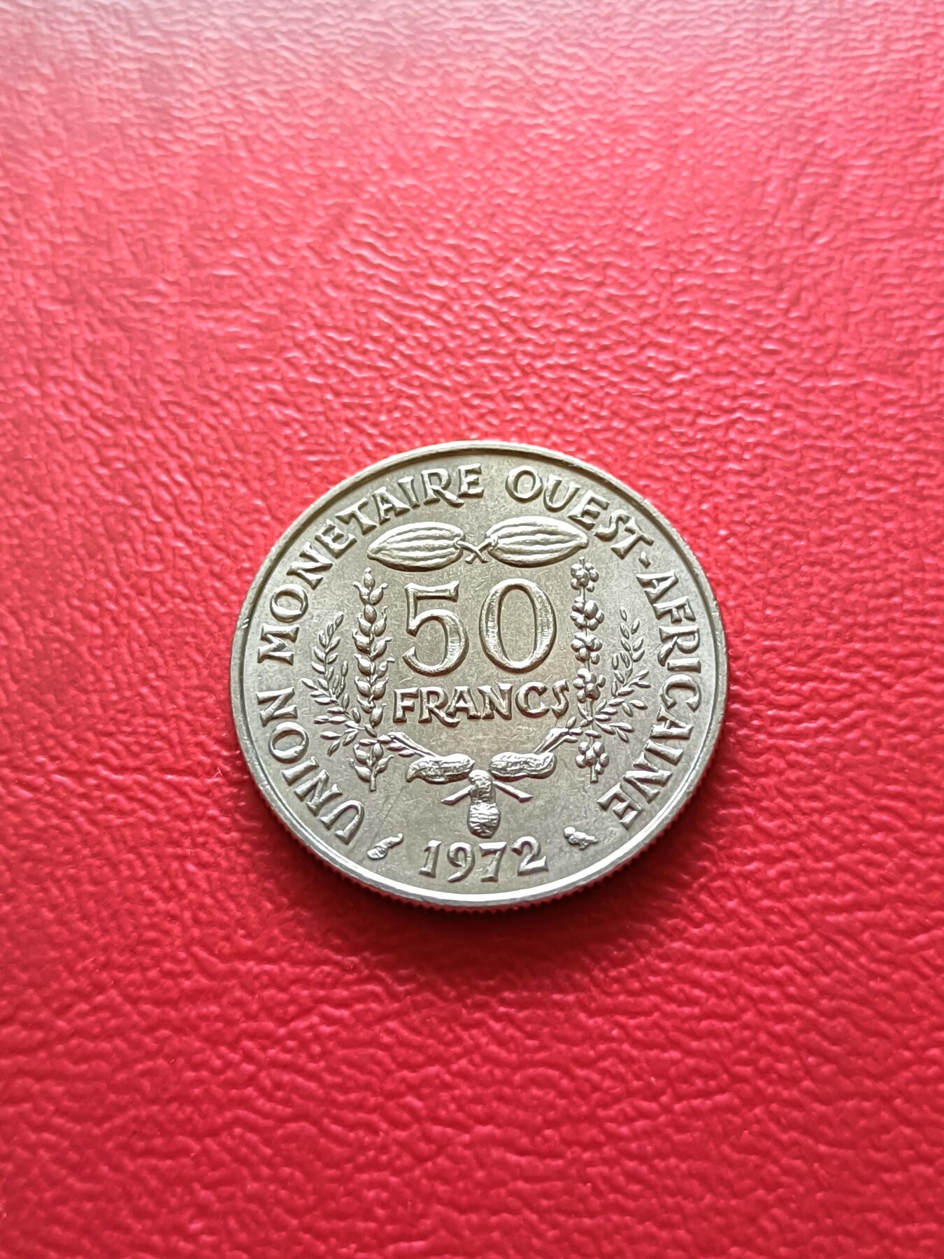【云涧收藏】第二十七场 西非1972年50法朗，UNC