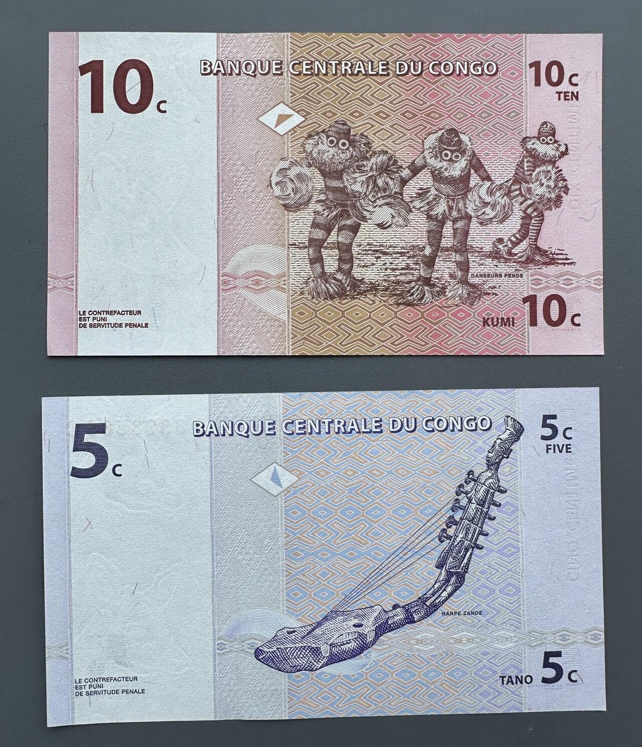 蒂克钱币-第35回 外国纸币自动拍 全场包邮