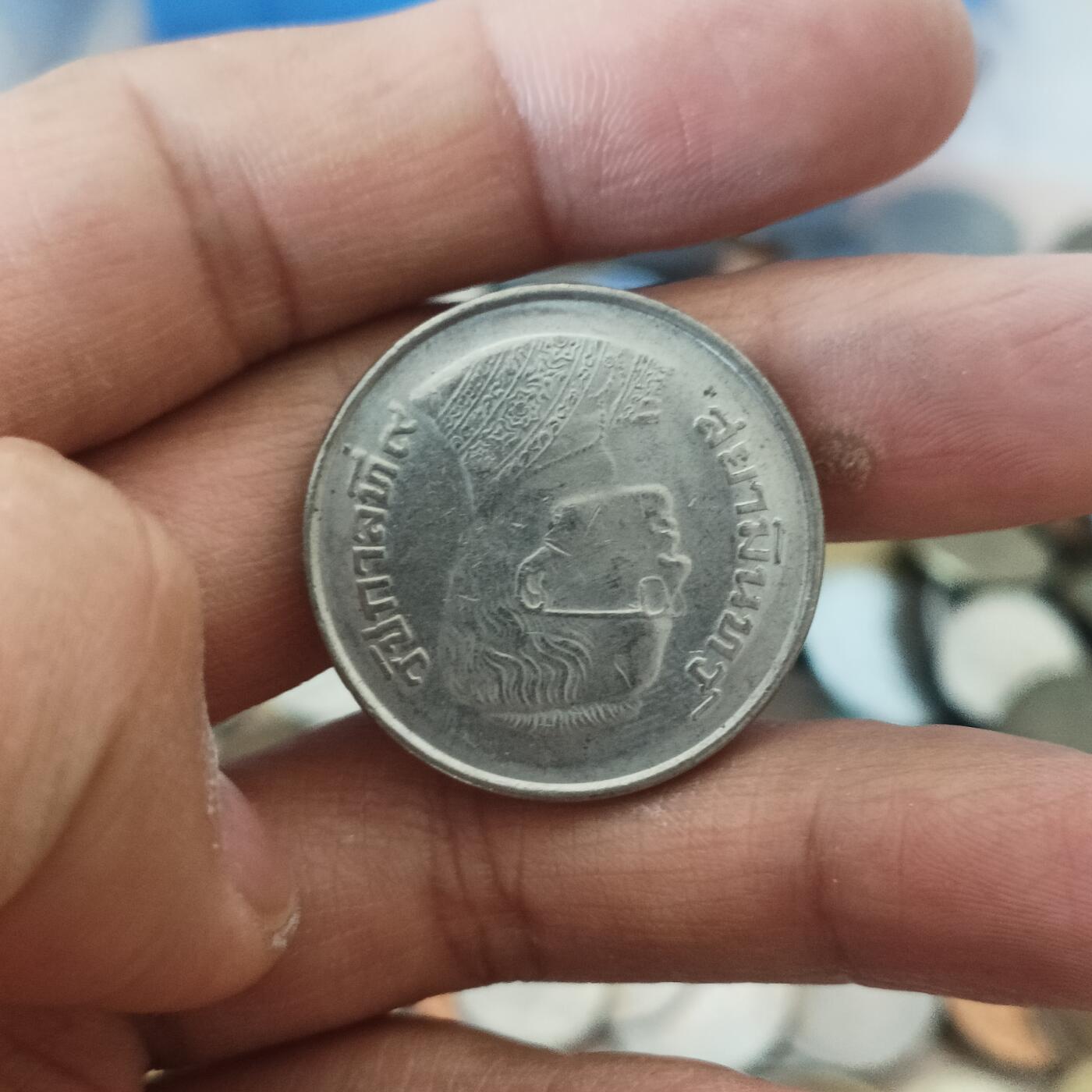 泡泡币外币第三十五场可代拍15038385335微信 泰国大币