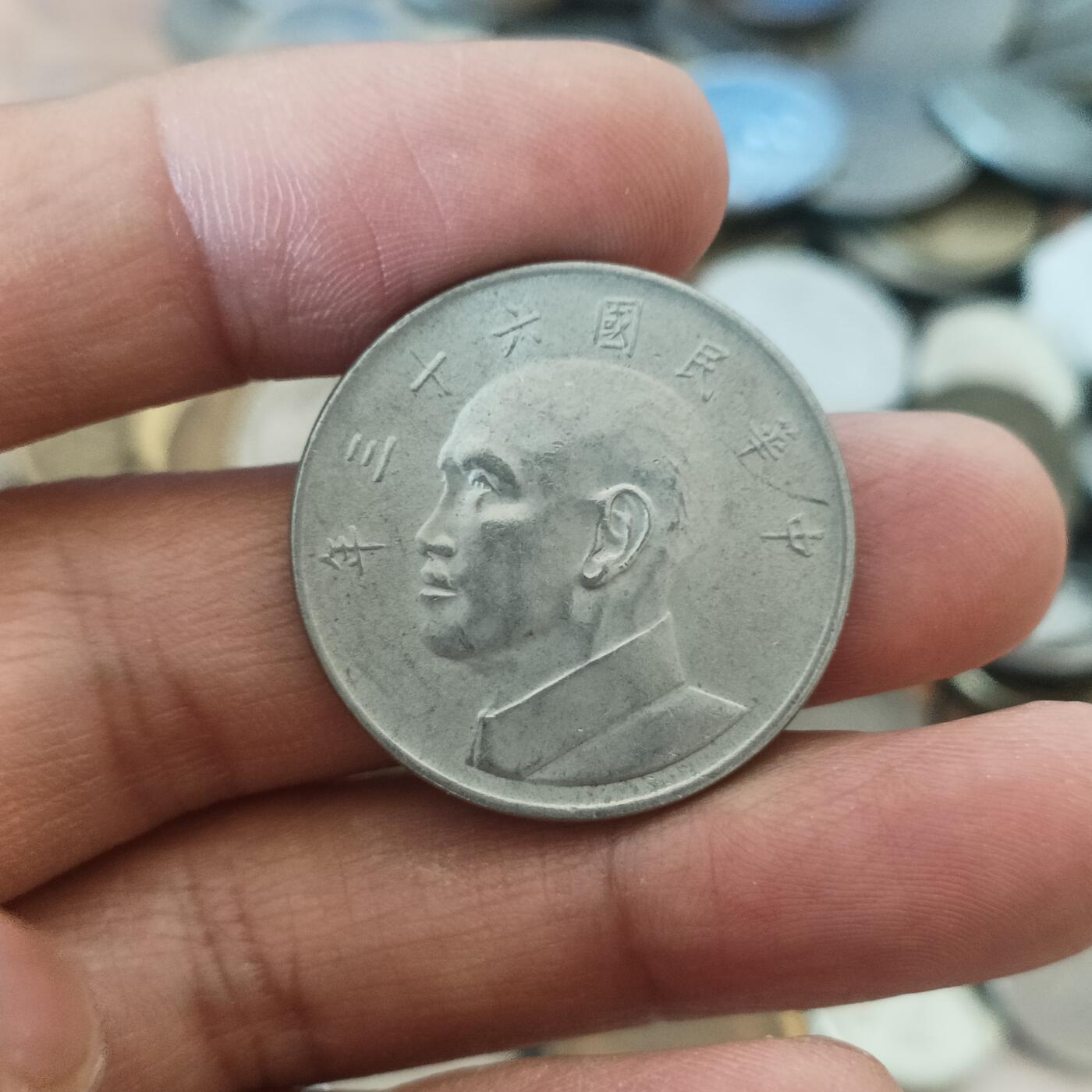 泡泡币外币第三十五场可代拍15038385335微信 大五元