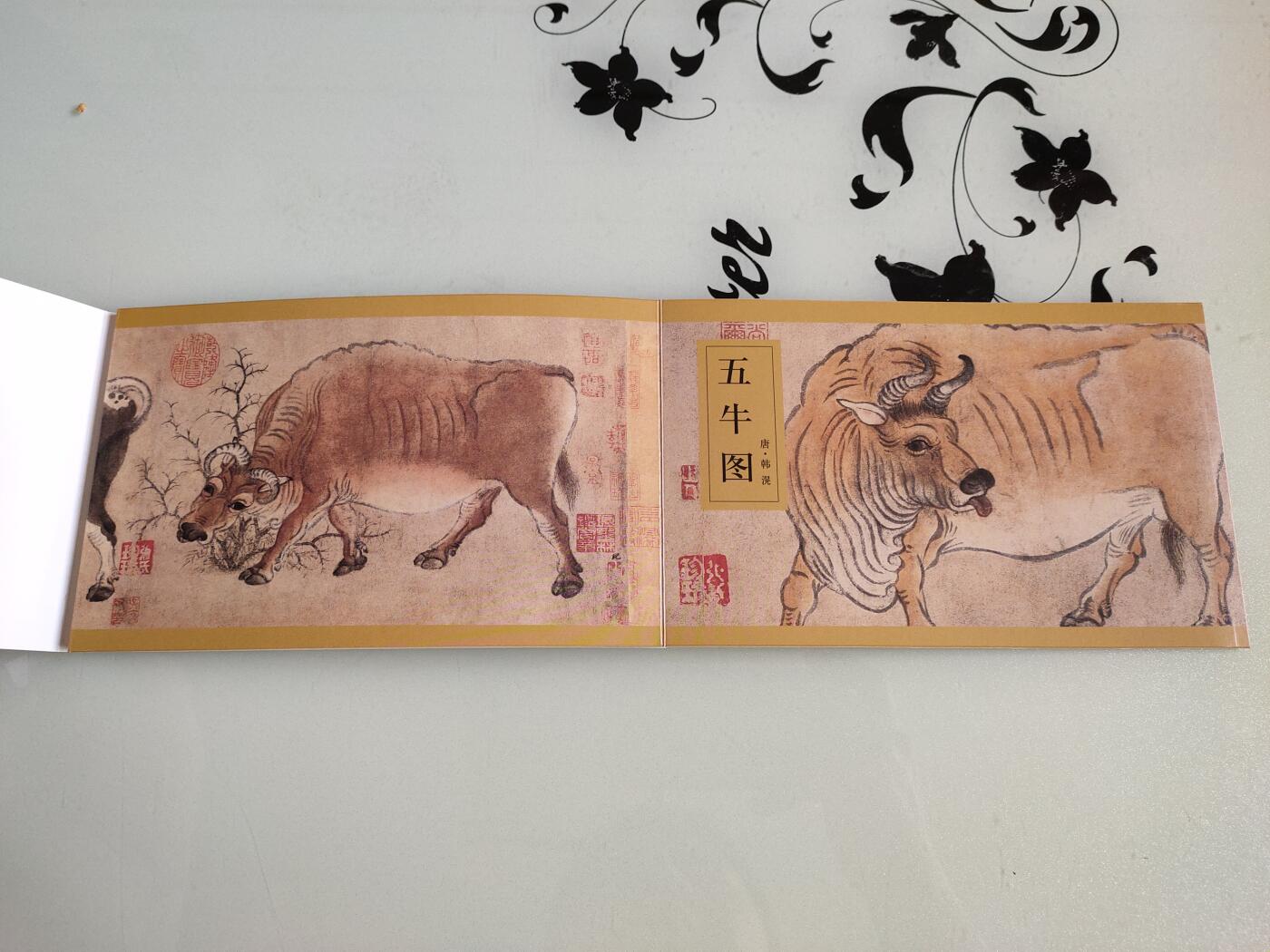 拍卖20250514 中国历代名画明信片系列：五牛图·五马图明信片，内含6张明信片