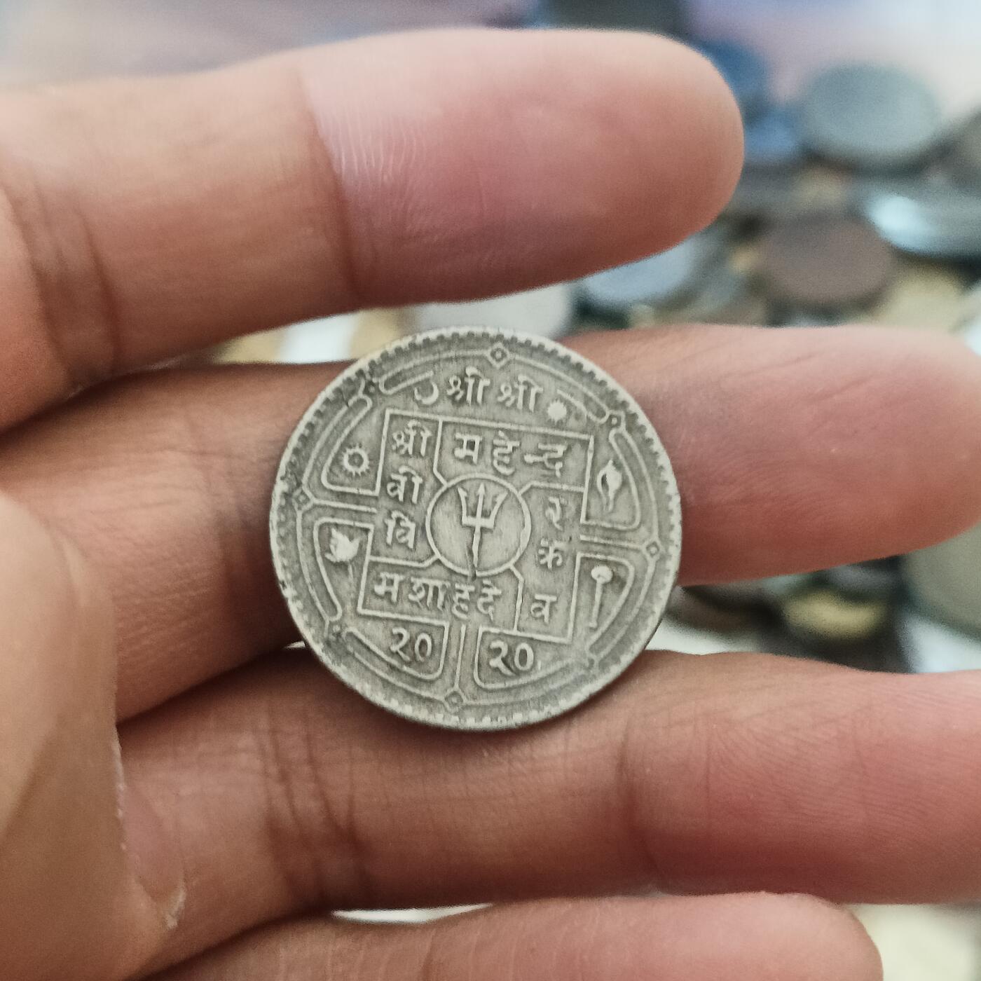 泡泡币外币第三十五场可代拍15038385335微信 尼泊尔