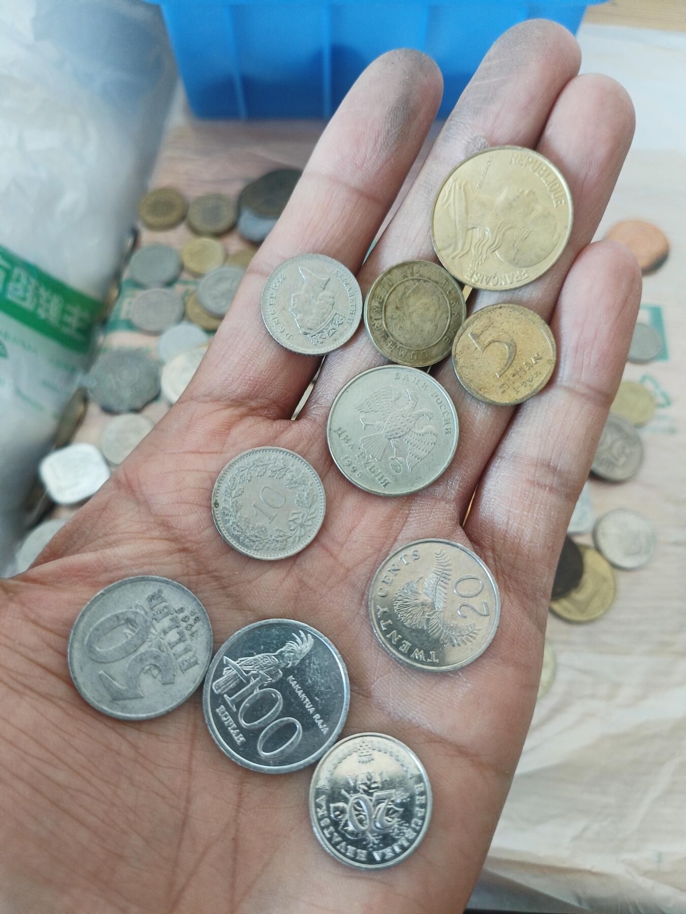 泡泡币外币第三十五场可代拍15038385335微信 硬币十个第11组