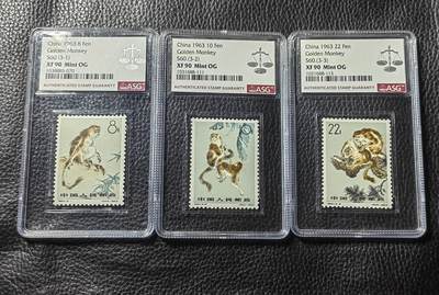 洪涛臻品批发群 精选邮票限时拍卖第九百八十四期  - 特60金丝猴★新全★ ASG90高分一套OG，人气套票，爱不释手，最严格时期出分，喜欢不要错过。ASG评级处于初级阶段，未来市场潜力巨大，注意提前囤精品货