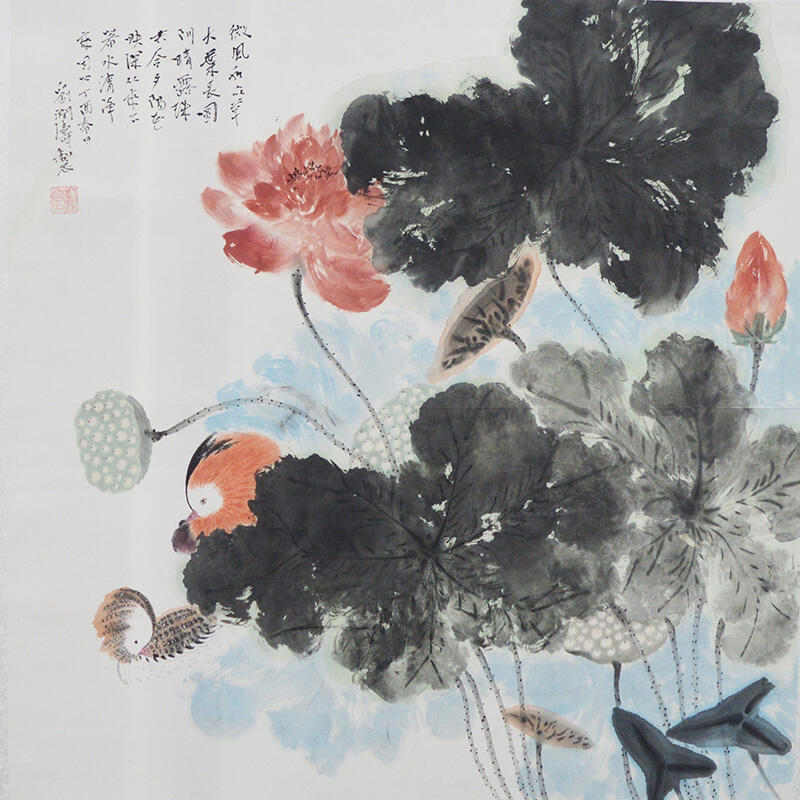 学院派艺术家专场一 刘润涛《荷花鸳鸯》