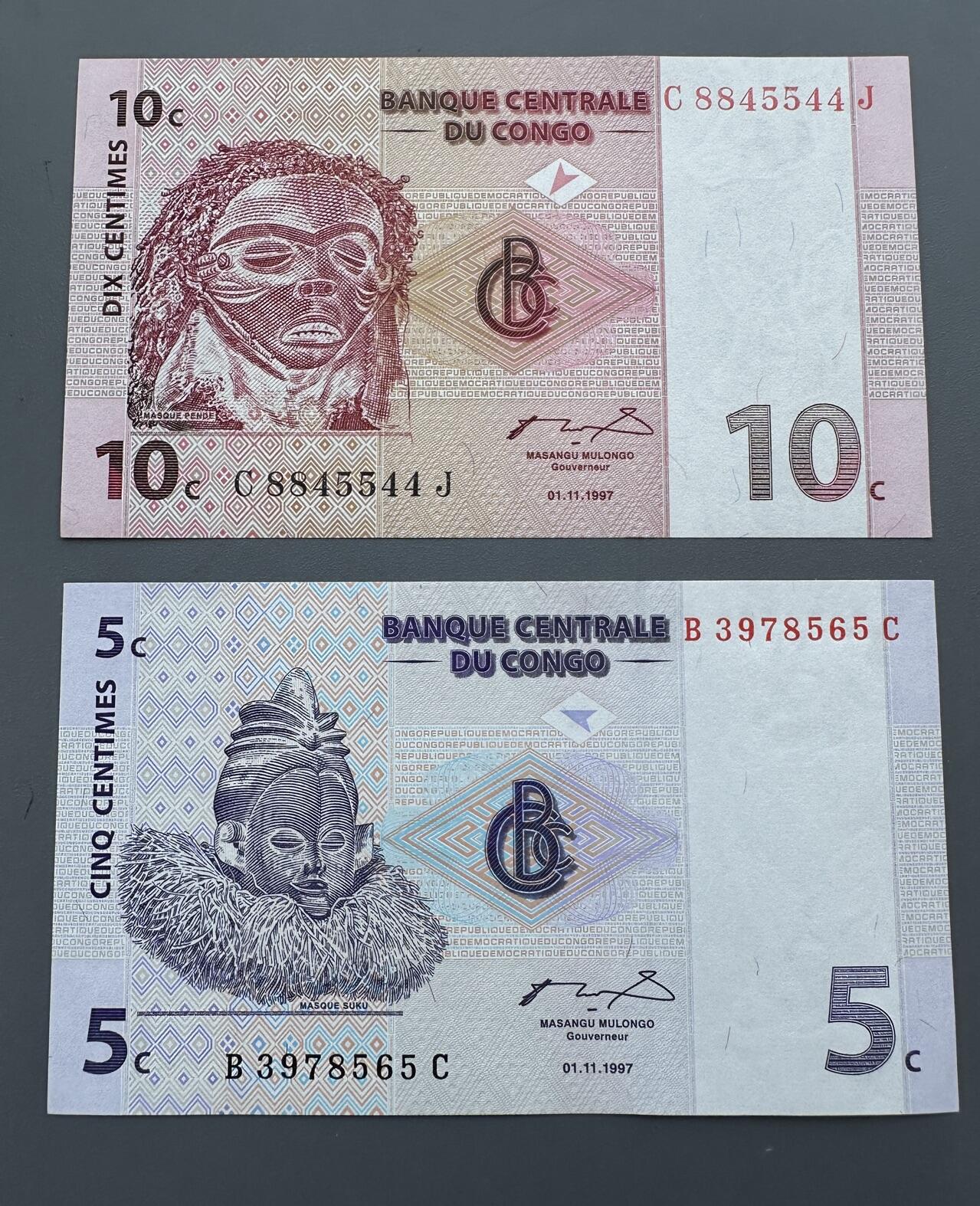 蒂克钱币-第35回 外国纸币自动拍 全场包邮