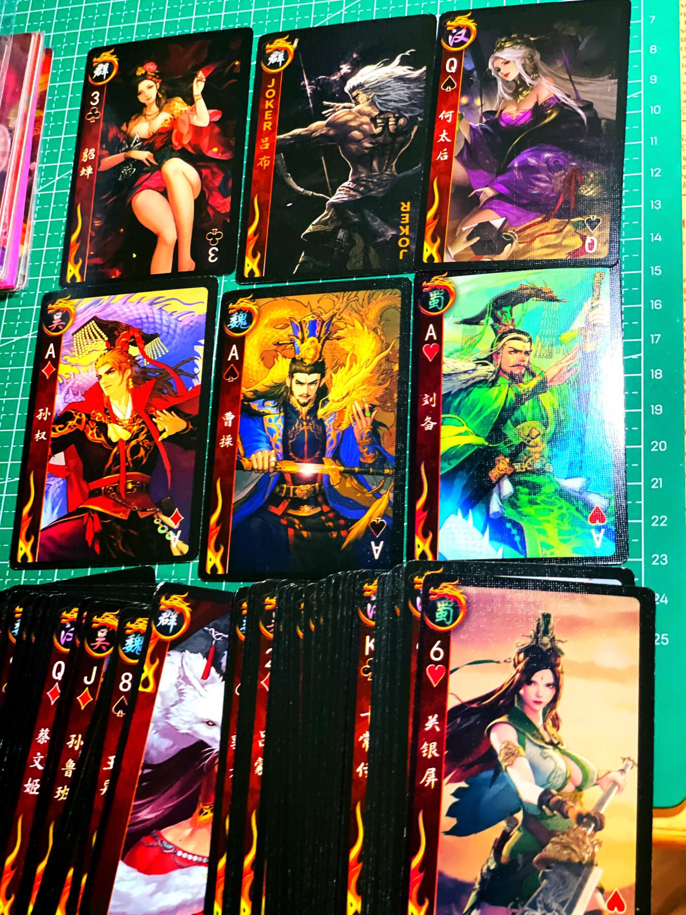 显眼宝15期 美人如玉 率土之滨 全武将皮肤 DIY纪念扑克牌 特别版一套 【工艺问题边角略有白边】【非卡牌 可以当做卡牌玩耍】