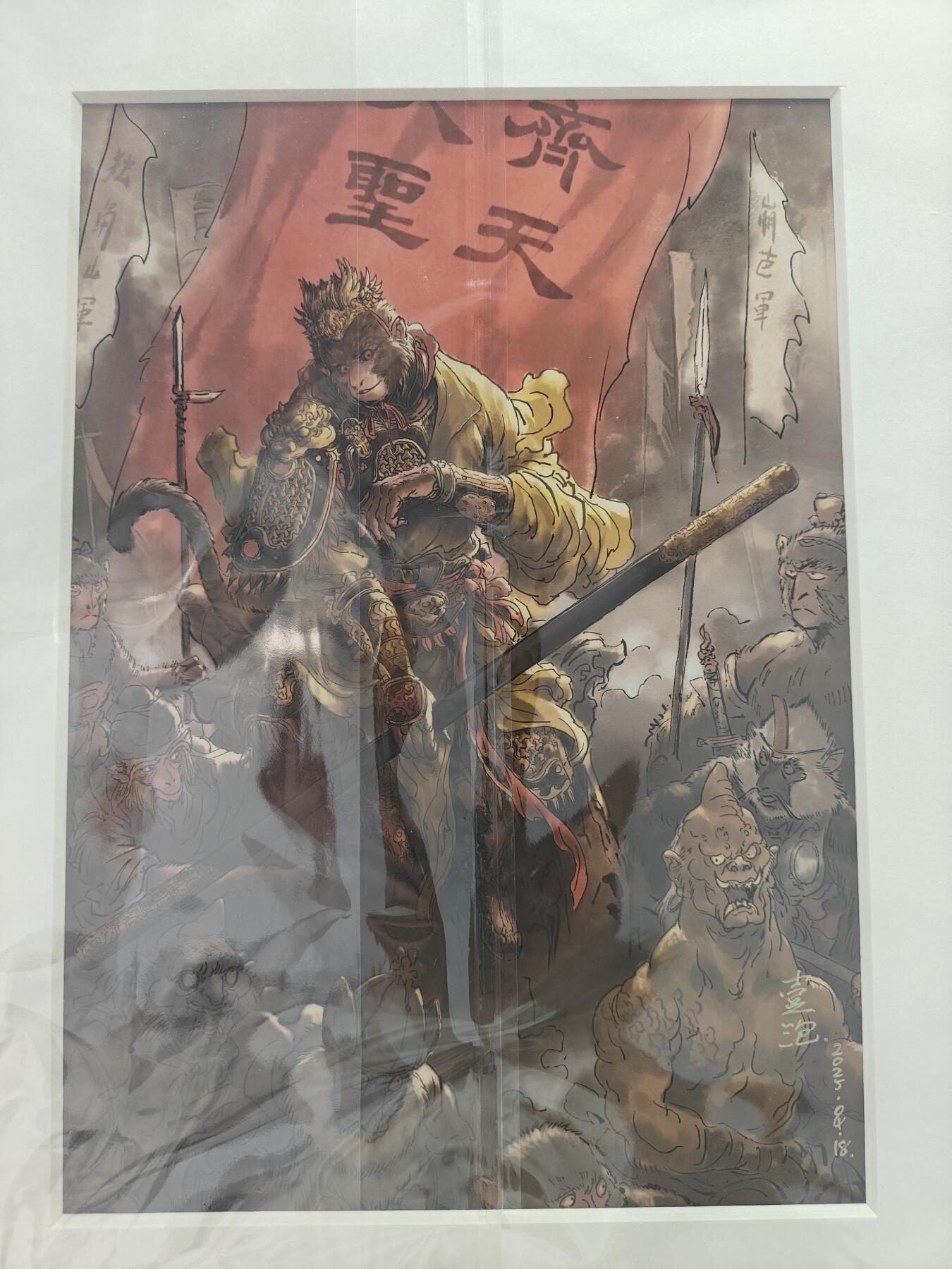 天玑星卡拍第九十期《万川归海》周一截拍持续收拍收评中 满赠三娘需备注 【亲签画】一泡 齐天大圣 A4尺寸