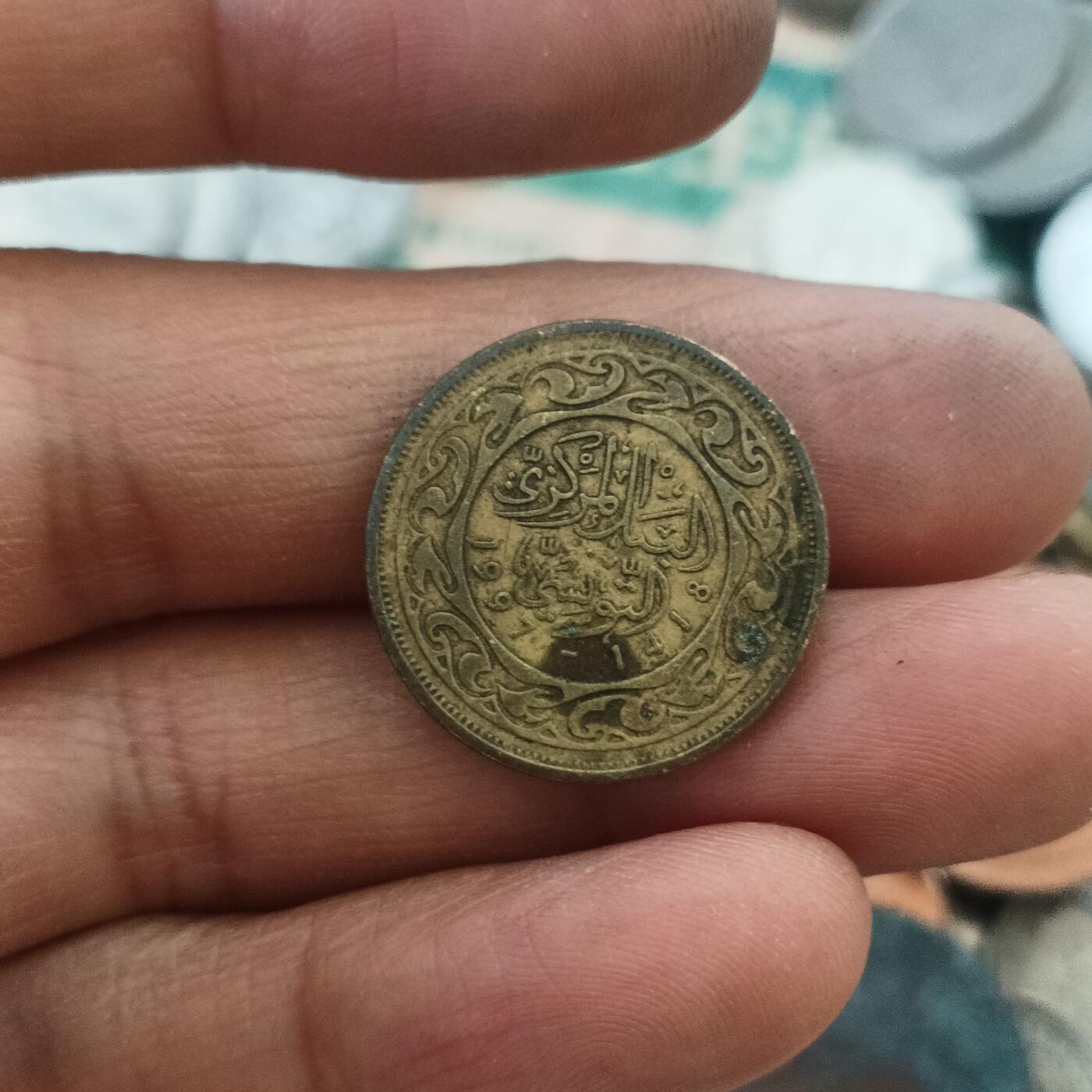 泡泡币外币第三十五场可代拍15038385335微信 突尼斯20分