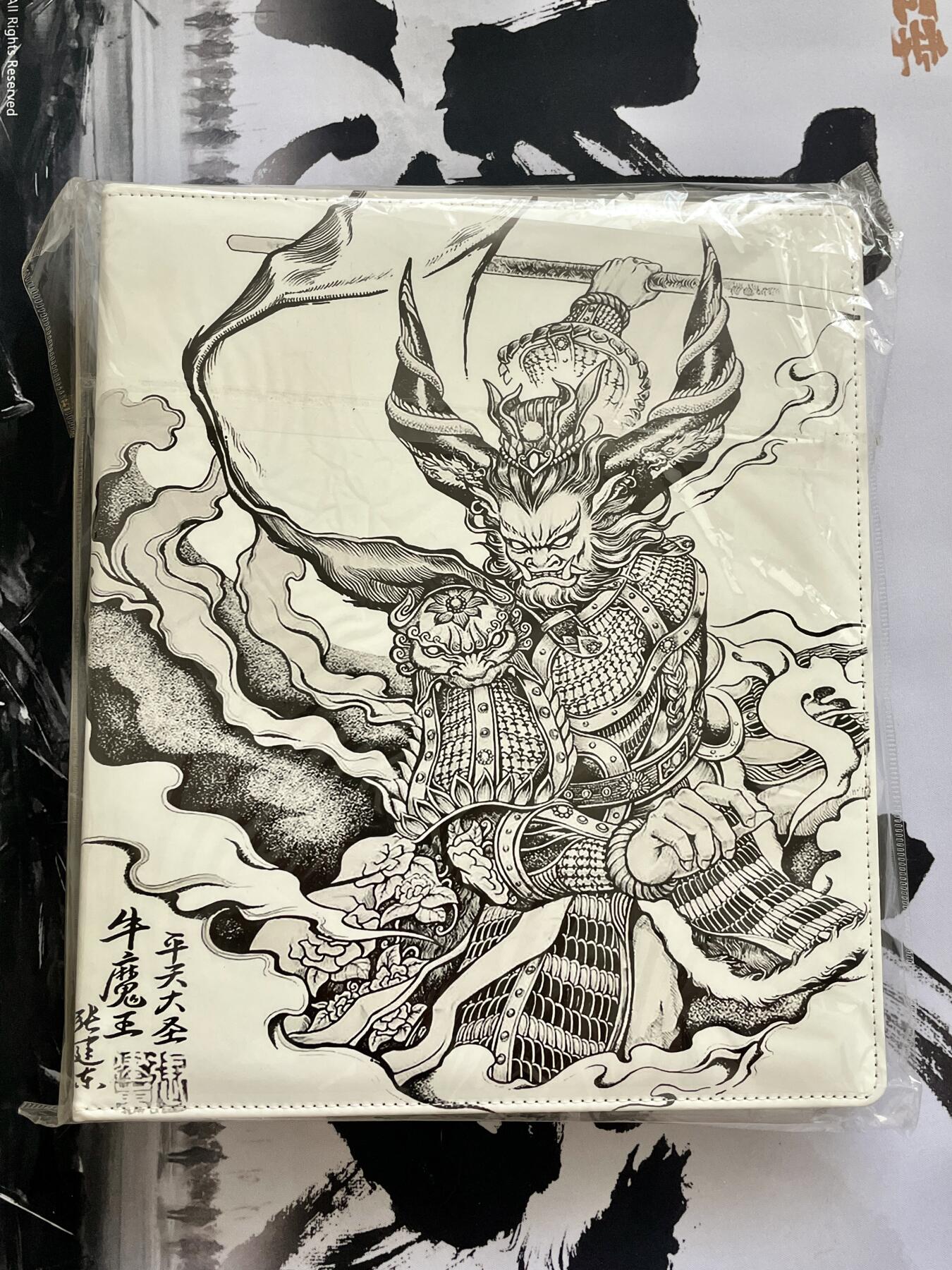 阳大大卡牌超级大甩拍第53期（周五晚上九点截拍，持续收拍品，进群福利早知道） 张建东牛魔王+anfei铁扇罗刹女 九宫皮卡册 1本