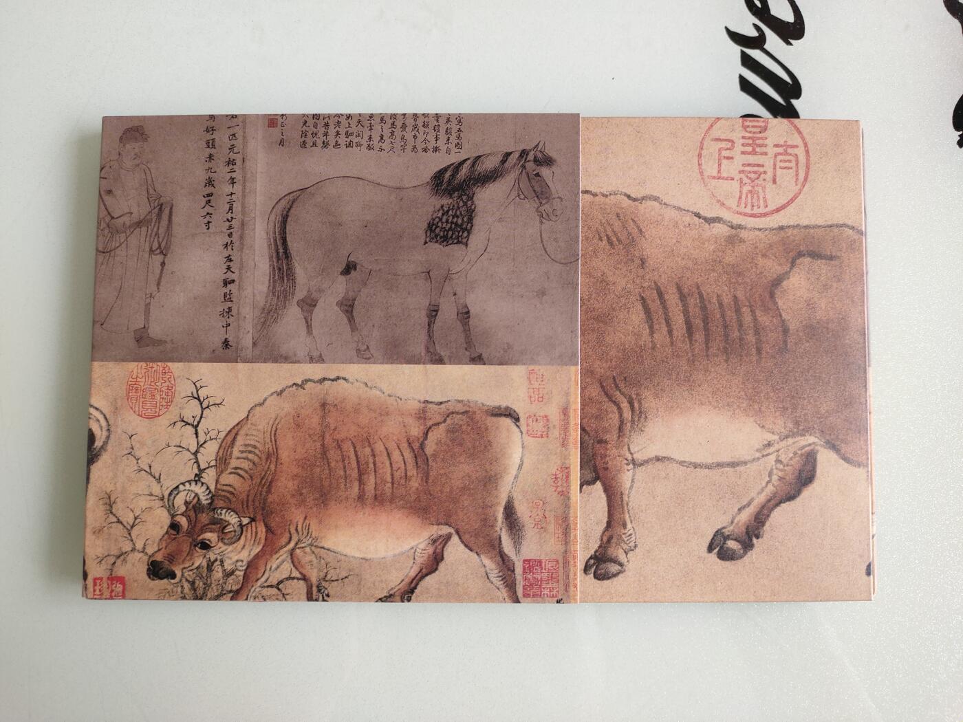 拍卖20250514 中国历代名画明信片系列：五牛图·五马图明信片，内含6张明信片