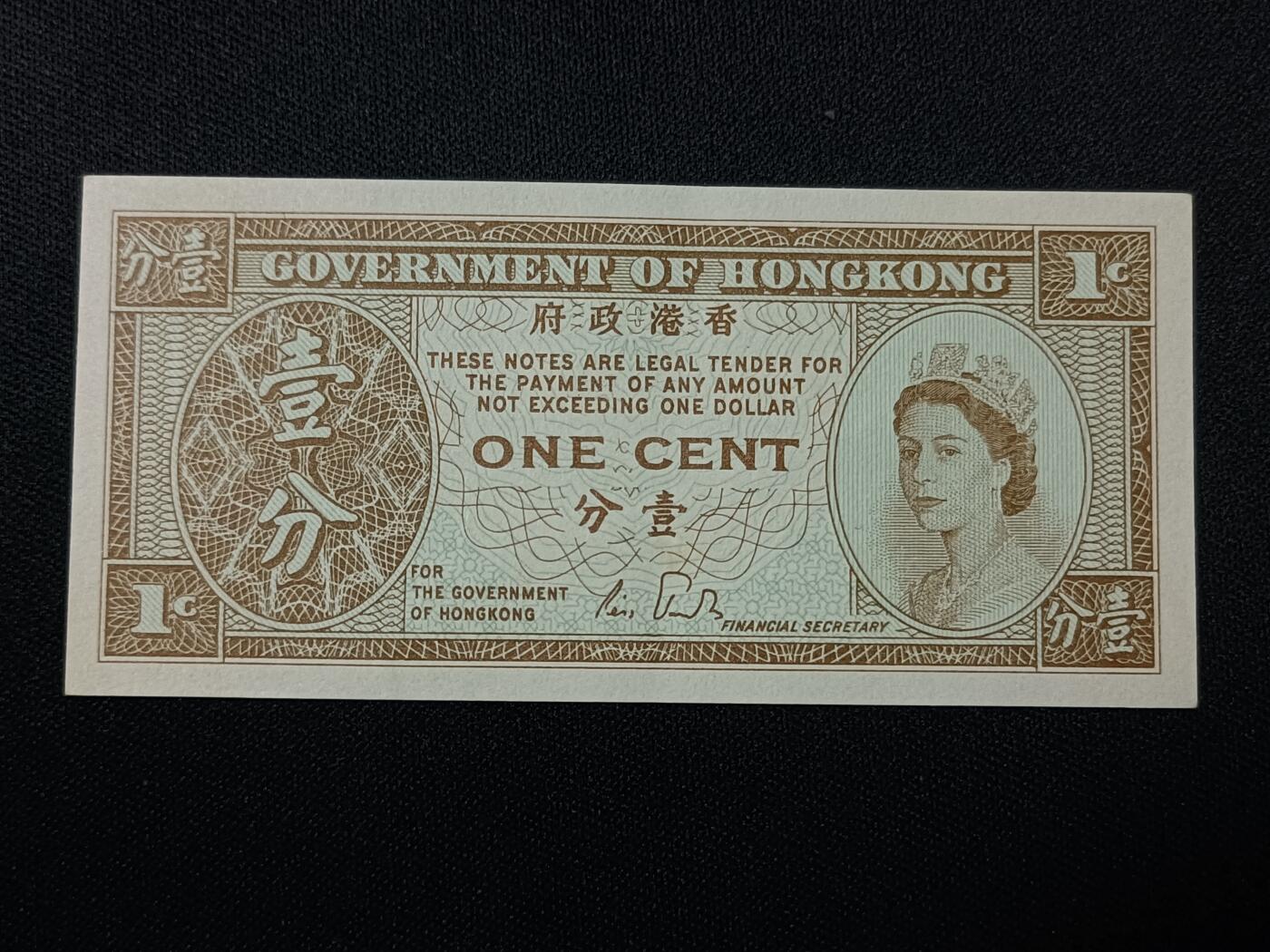 【游宝拍卖】乙巳蛇年37期 周六集拍 佣金1元起