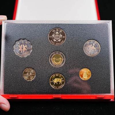 国内外套币 - 香港1997年精制套币，一元两元有氧化，盒证全