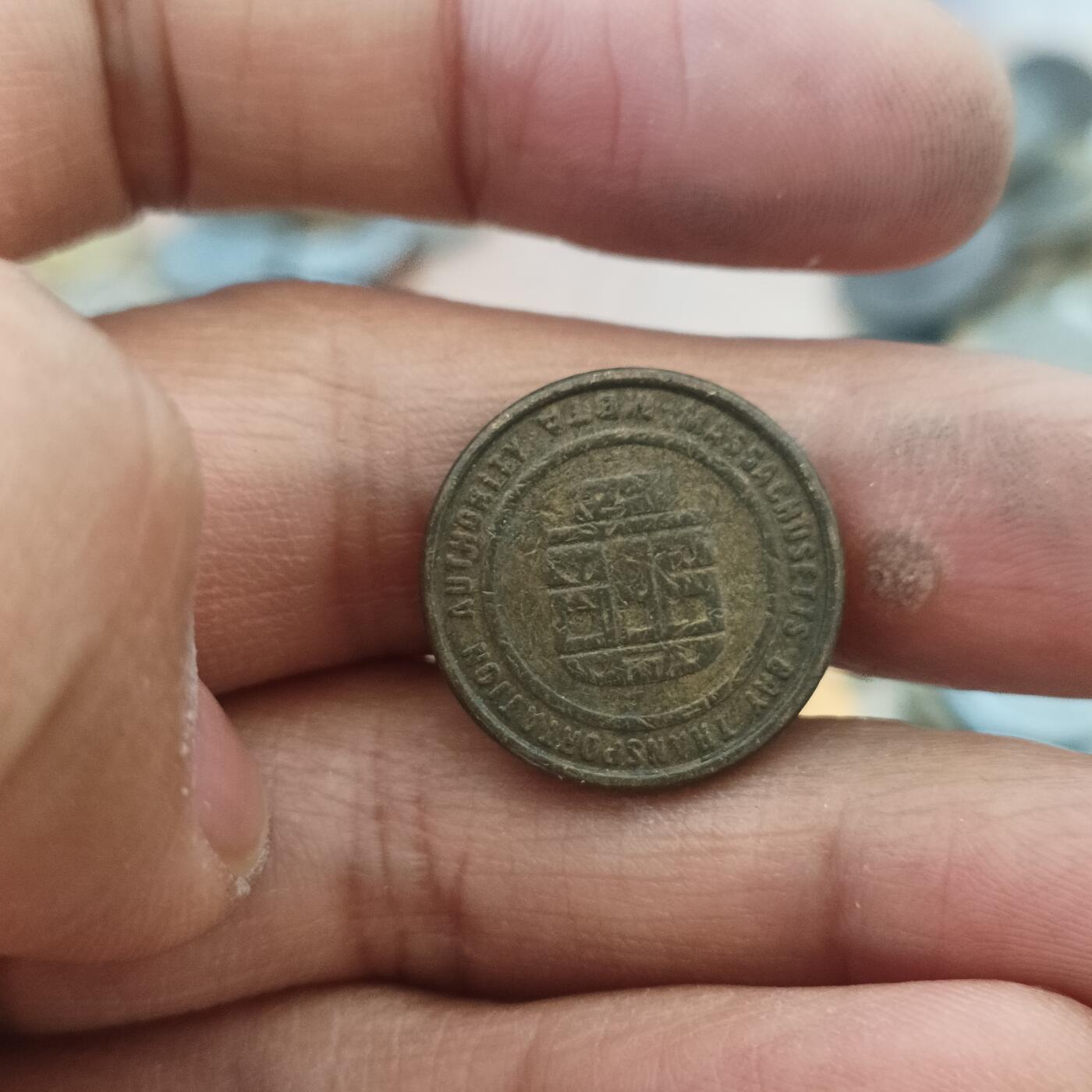 泡泡币外币第三十五场可代拍15038385335微信 代币