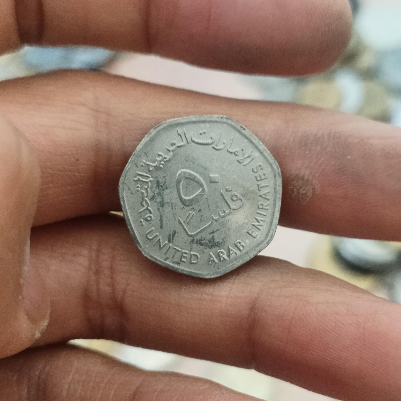 泡泡币外币第三十五场可代拍15038385335微信 阿联酋