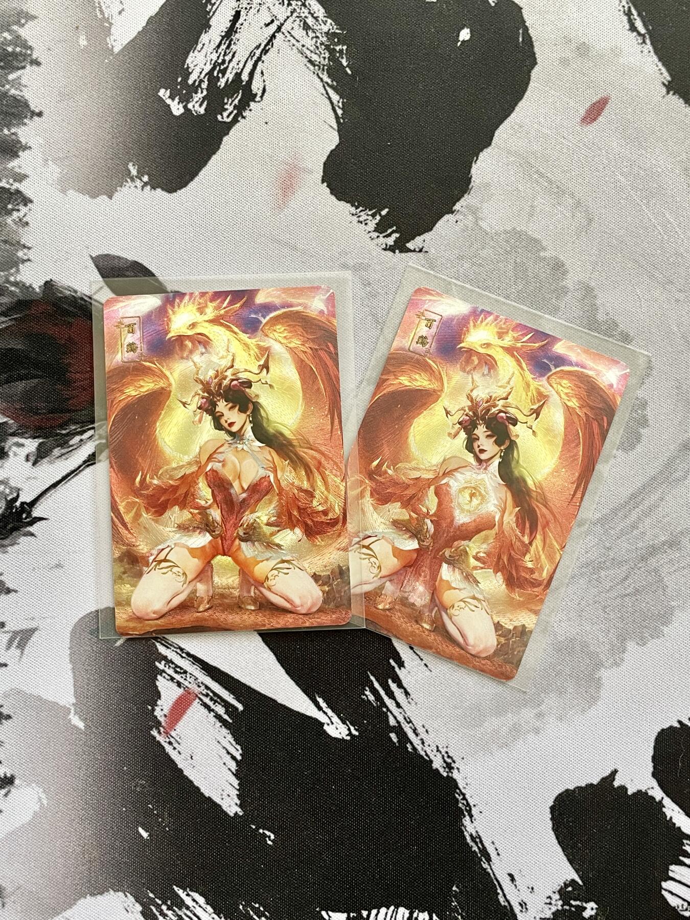 阳大大卡牌超级大甩拍第53期（周五晚上九点截拍，持续收拍品，进群福利早知道） 砖家卡牌 超美十二生肖 酉鸡 双服饰 粗闪卡 2张