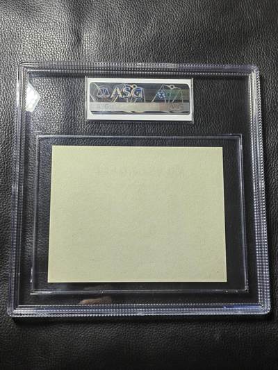 洪涛臻品批发群 精选邮票限时拍卖第1119期  纪50M关汉卿小型张 ASG85OP，草纸精品 发行量少， 85分已非常难得，收藏价值高，注意趁行情调整囤货