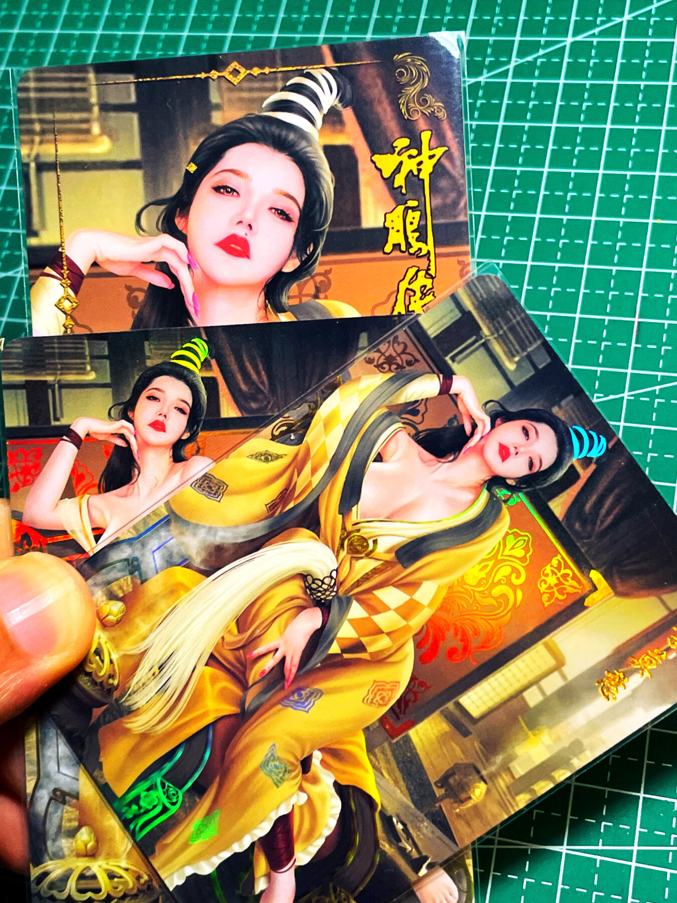 显眼宝15期 美人如玉 显眼宝热推角色 李莫愁 最后一拍 一套三张金彩工艺